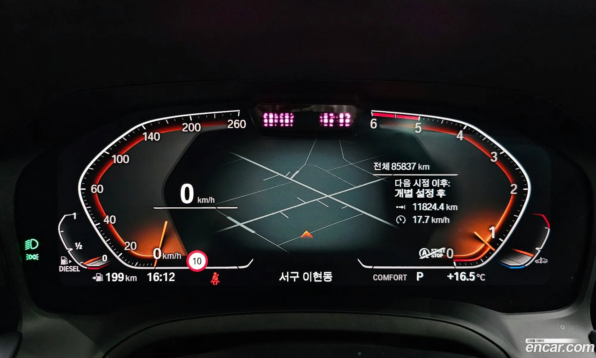 BMW 3 Series 2019 WBA5V5107KAJ59143 — 8