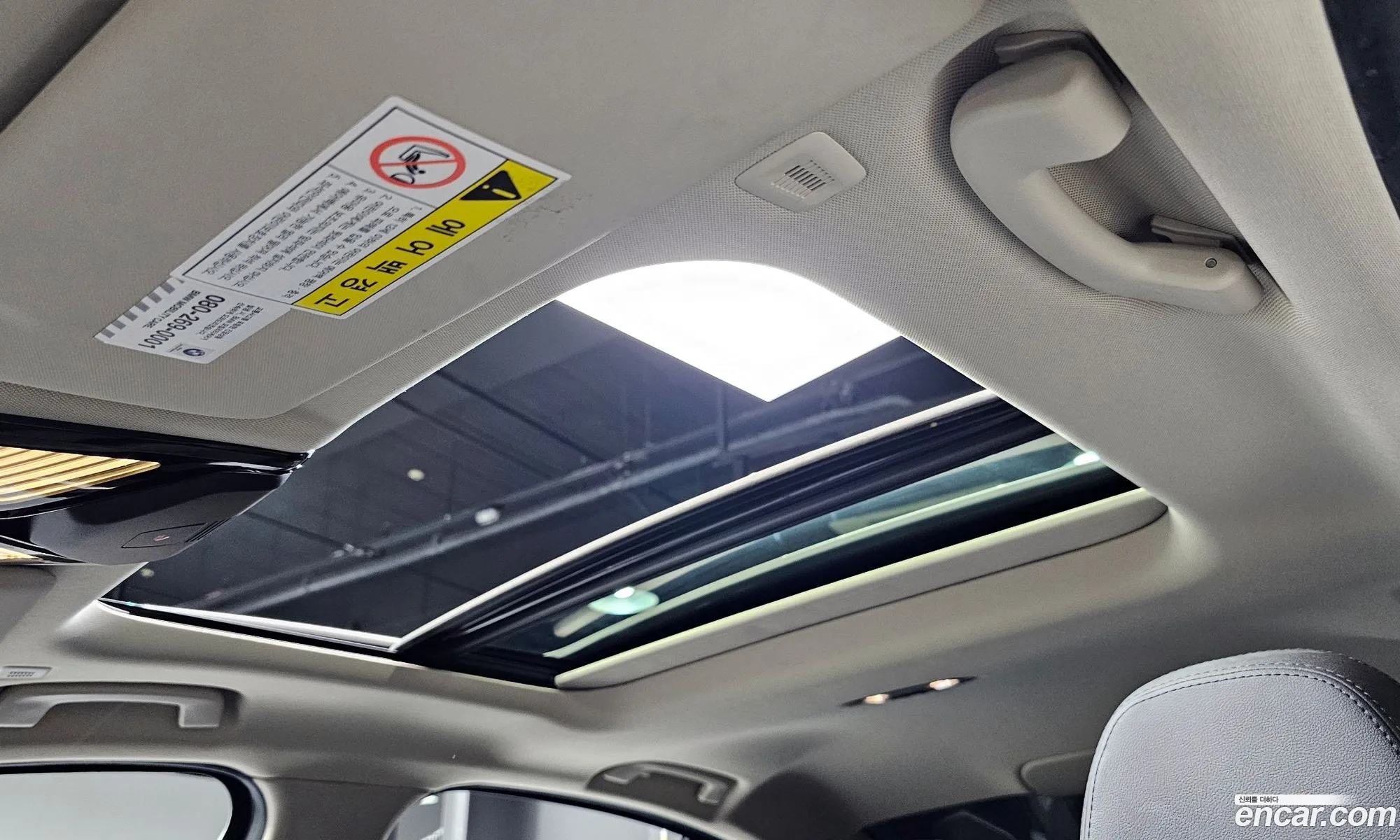 BMW 3 Series 2019 WBA5V5107KAJ59143 — 17