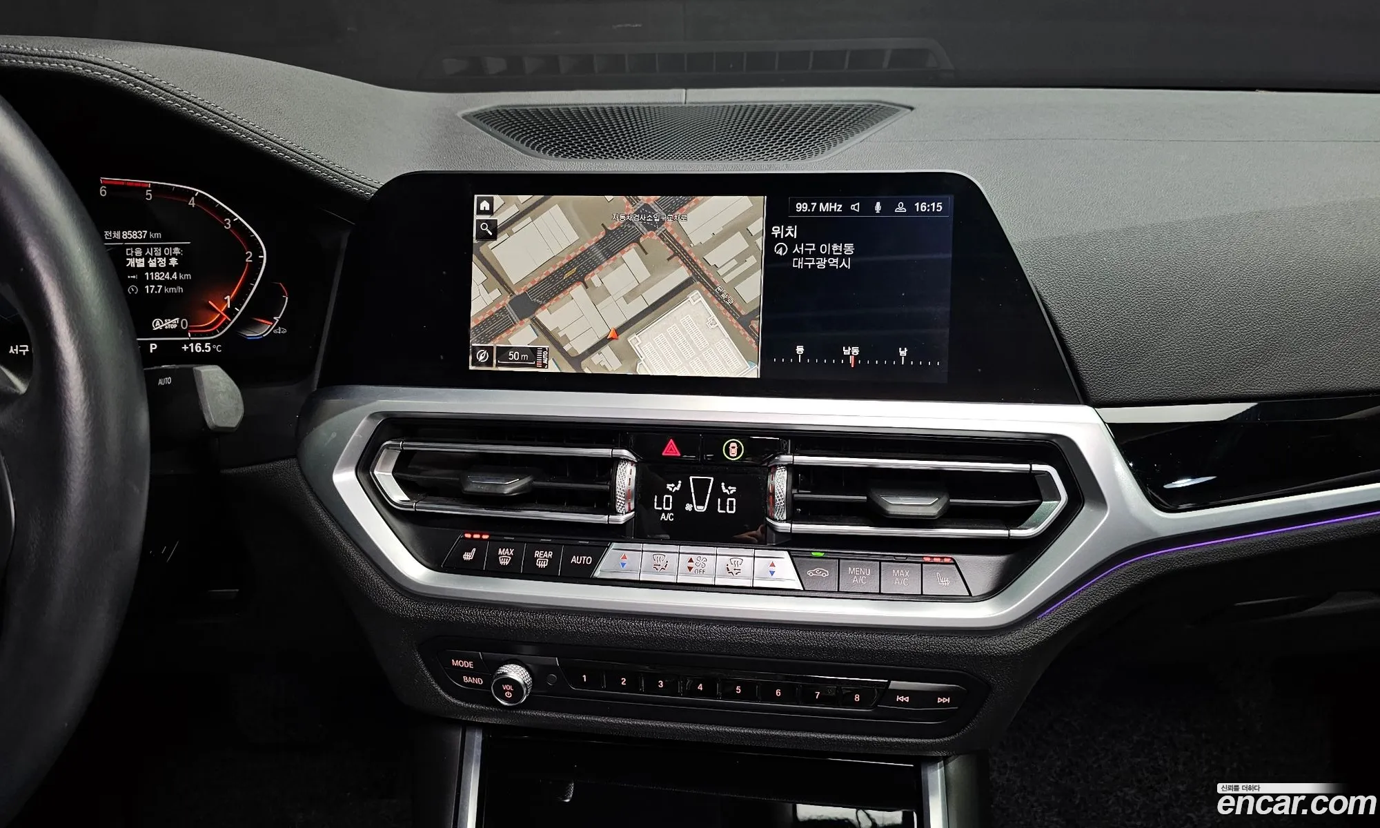 BMW 3 Series 2019 WBA5V5107KAJ59143 — 15