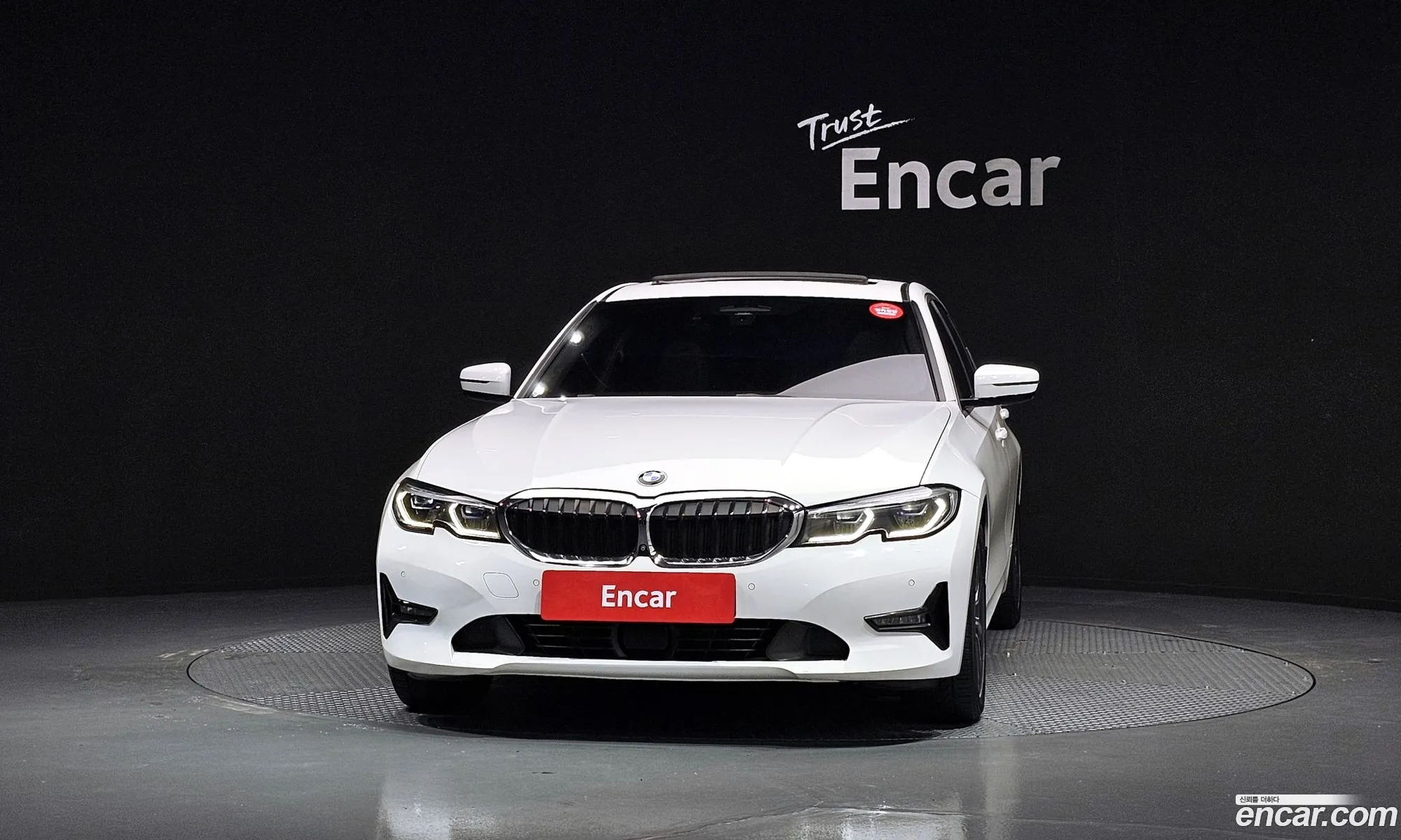 BMW 3 Series 2019 WBA5V5107KAJ59143 — 13