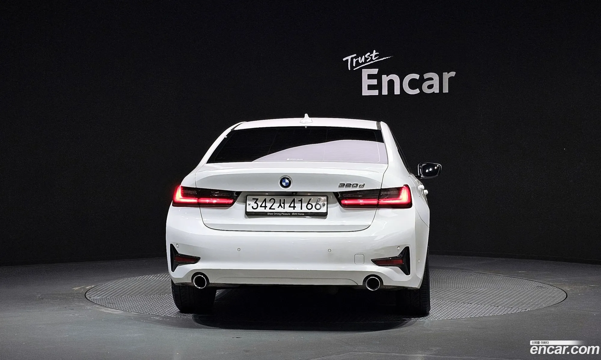 BMW 3 Series 2019 WBA5V5107KAJ59143 — 6
