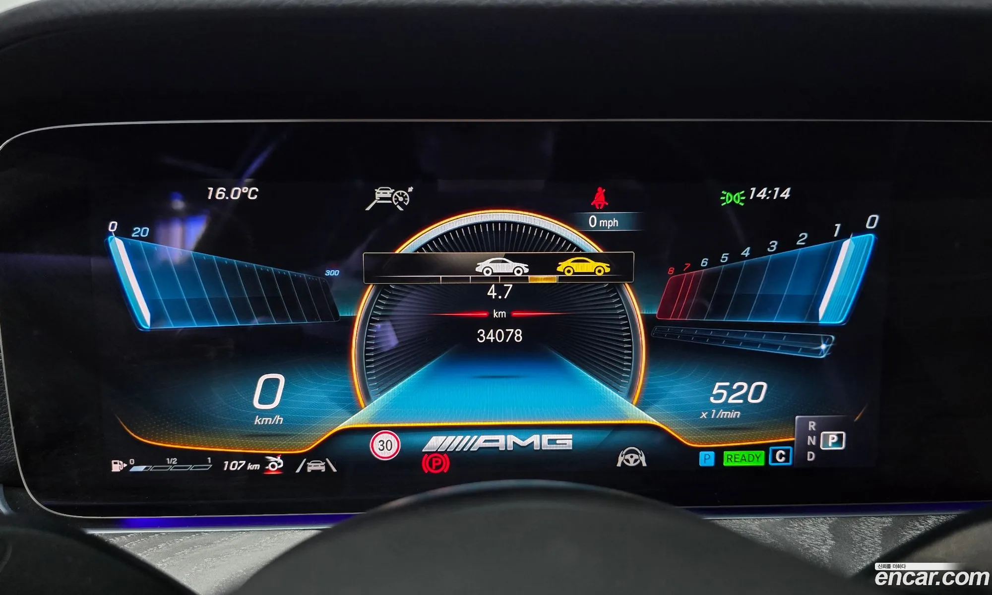 Mercedes-Benz AMG GT 2023 — 15