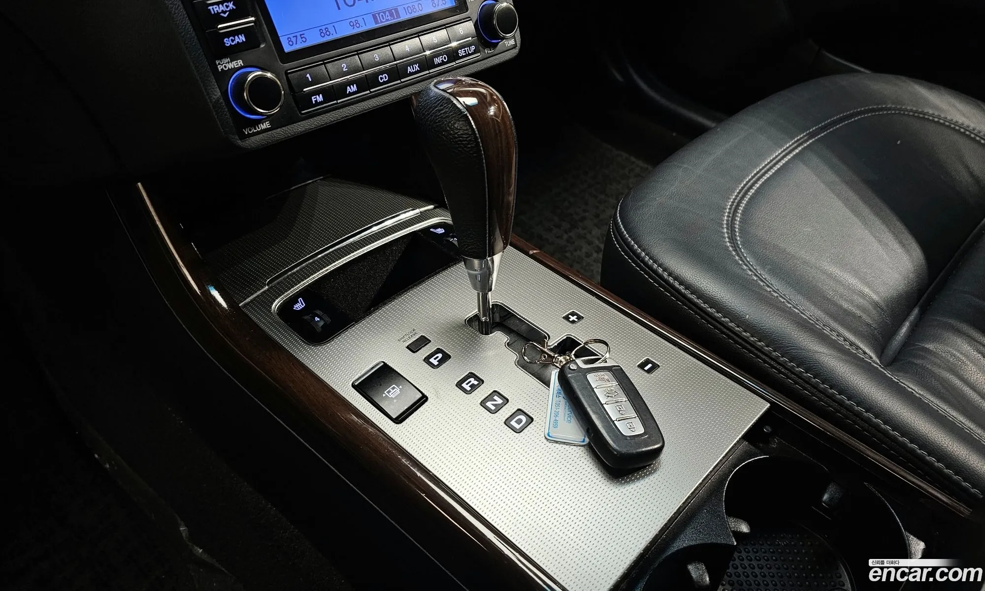 Hyundai Grandeur New Luxury 2009 — 16