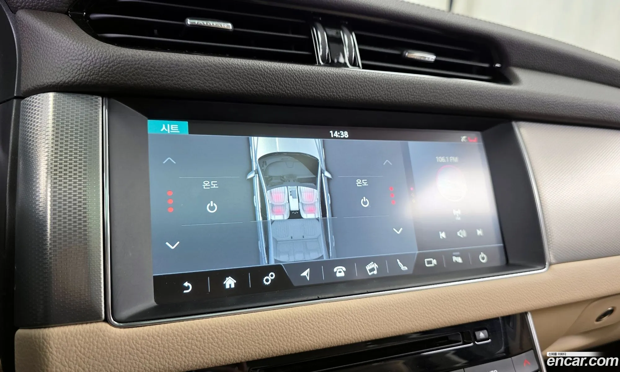 Jaguar XF 2017 — 9