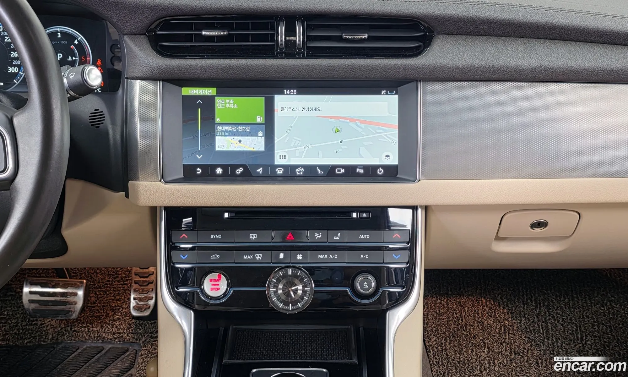 Jaguar XF 2017 — 8