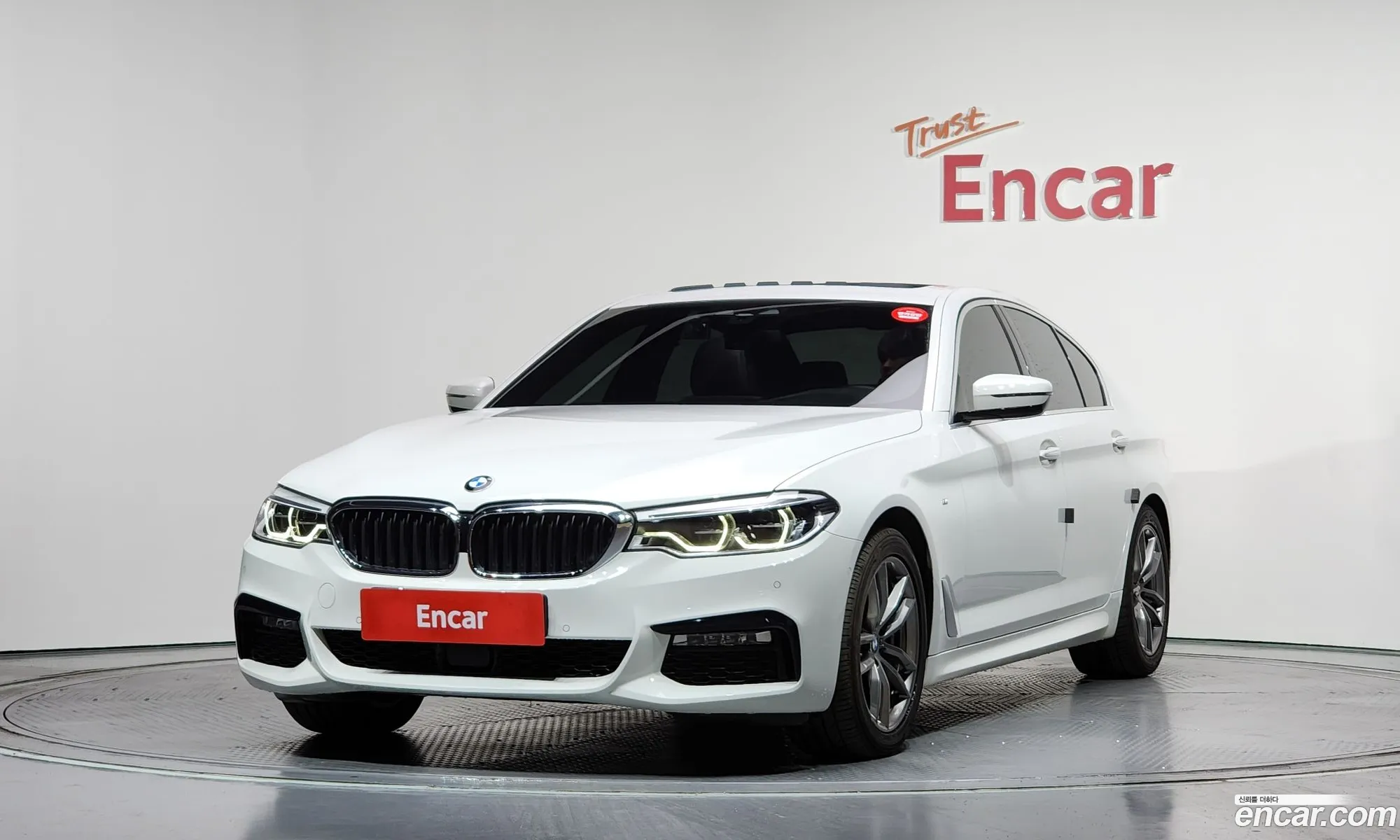 BMW 5 Series 2017 — 3