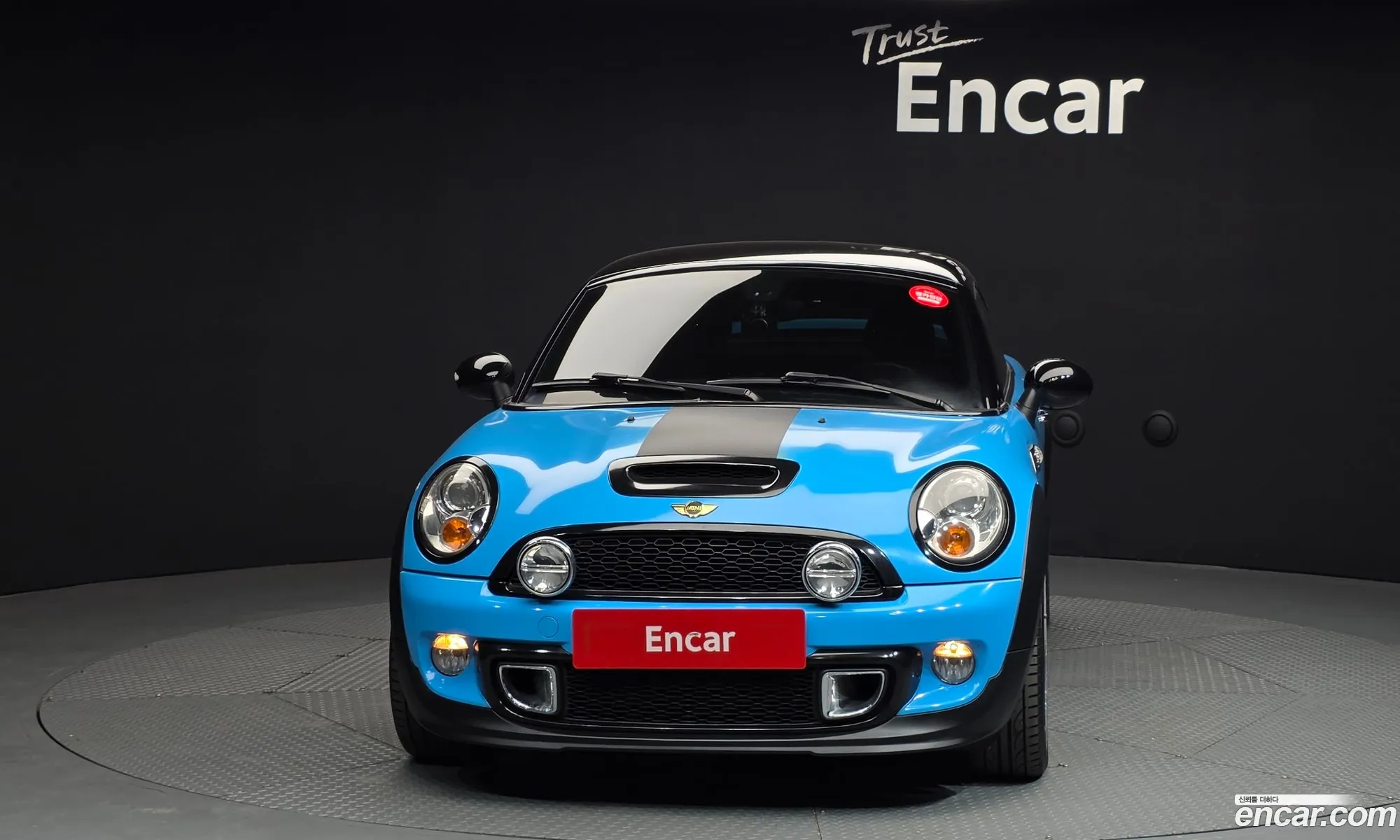 Mini Cooper S Coupe