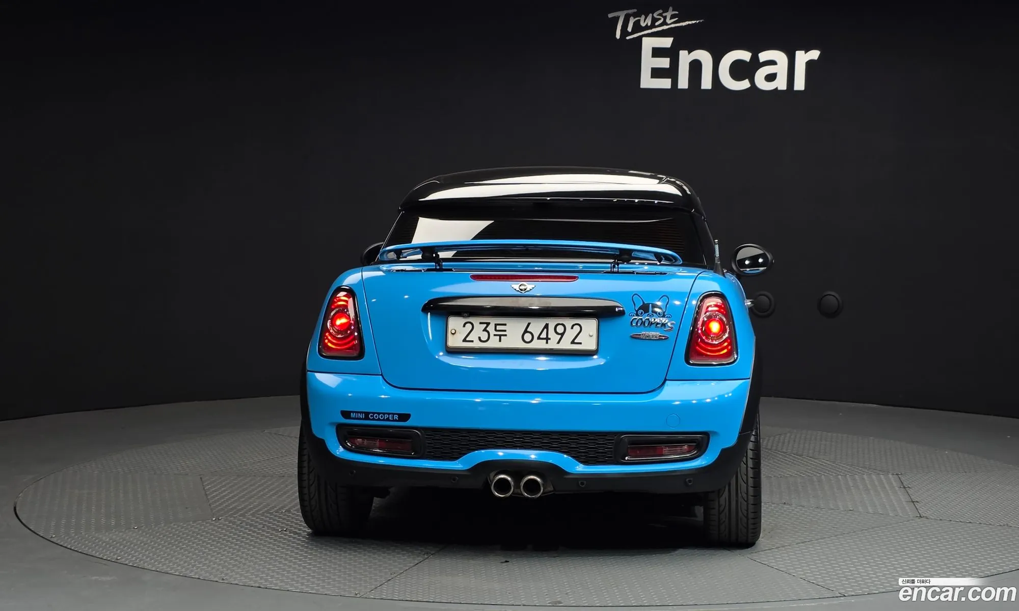Mini Cooper S Coupe