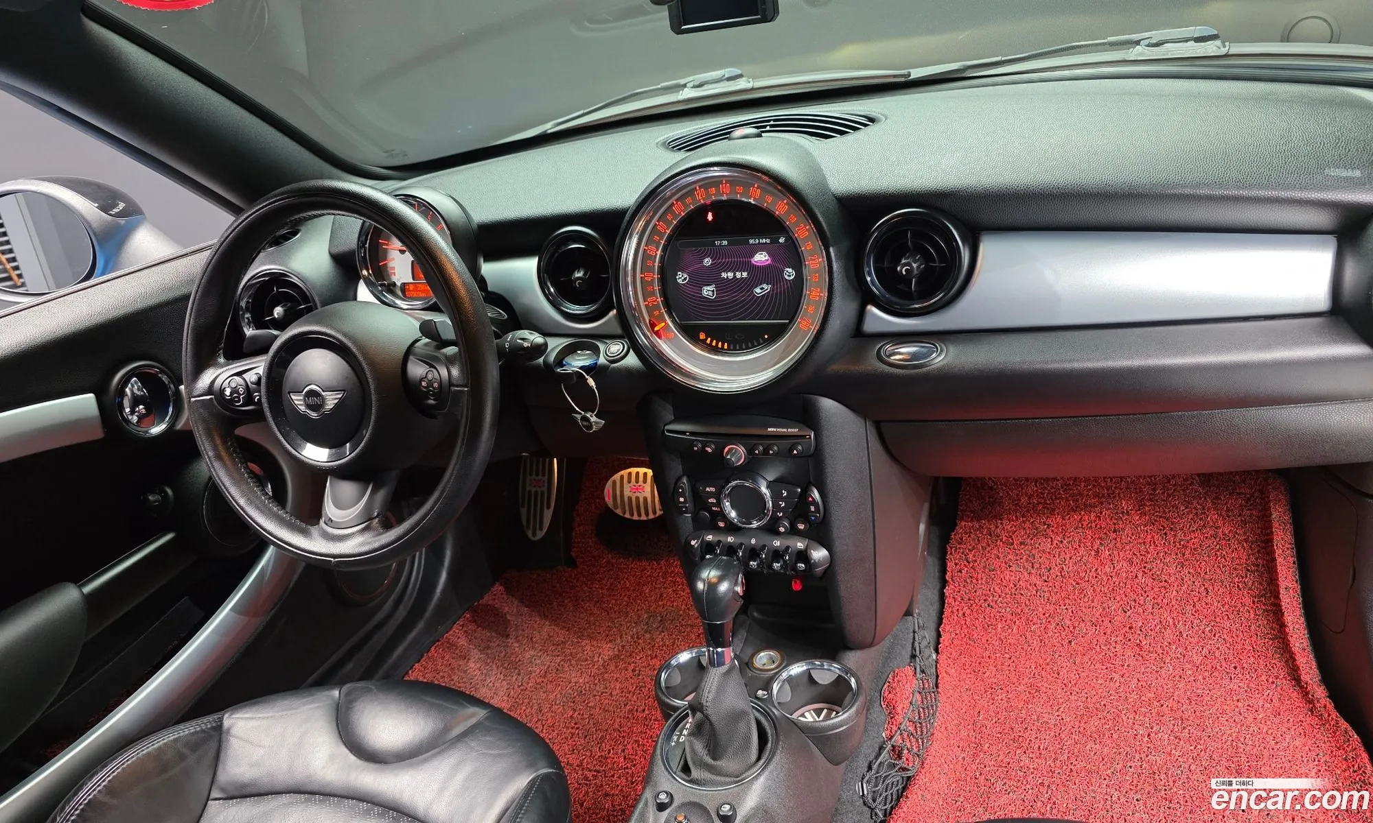 Mini Cooper S Coupe