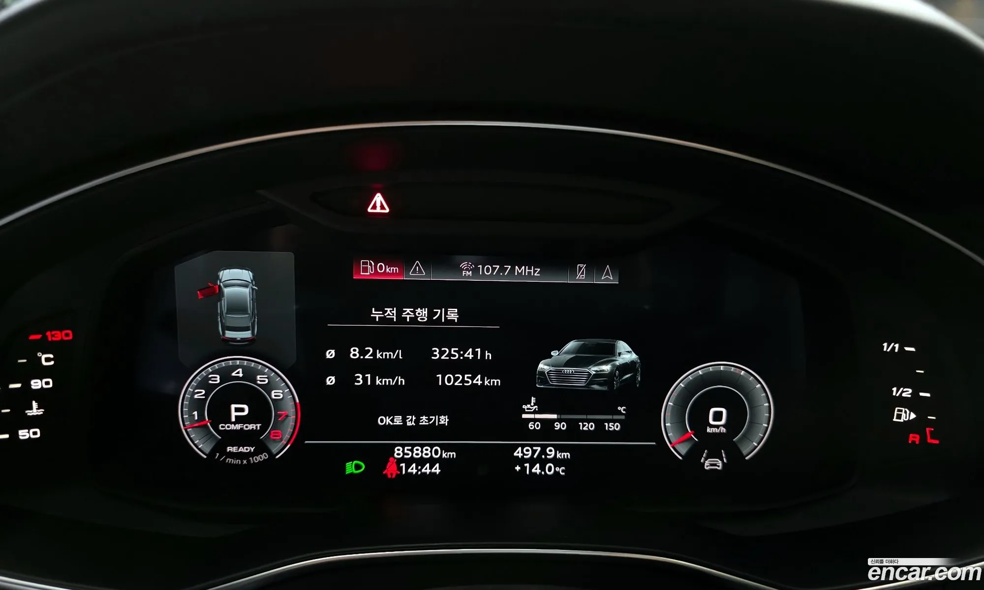 Audi A7 2022 WAUZZZF27NN015600 — 18
