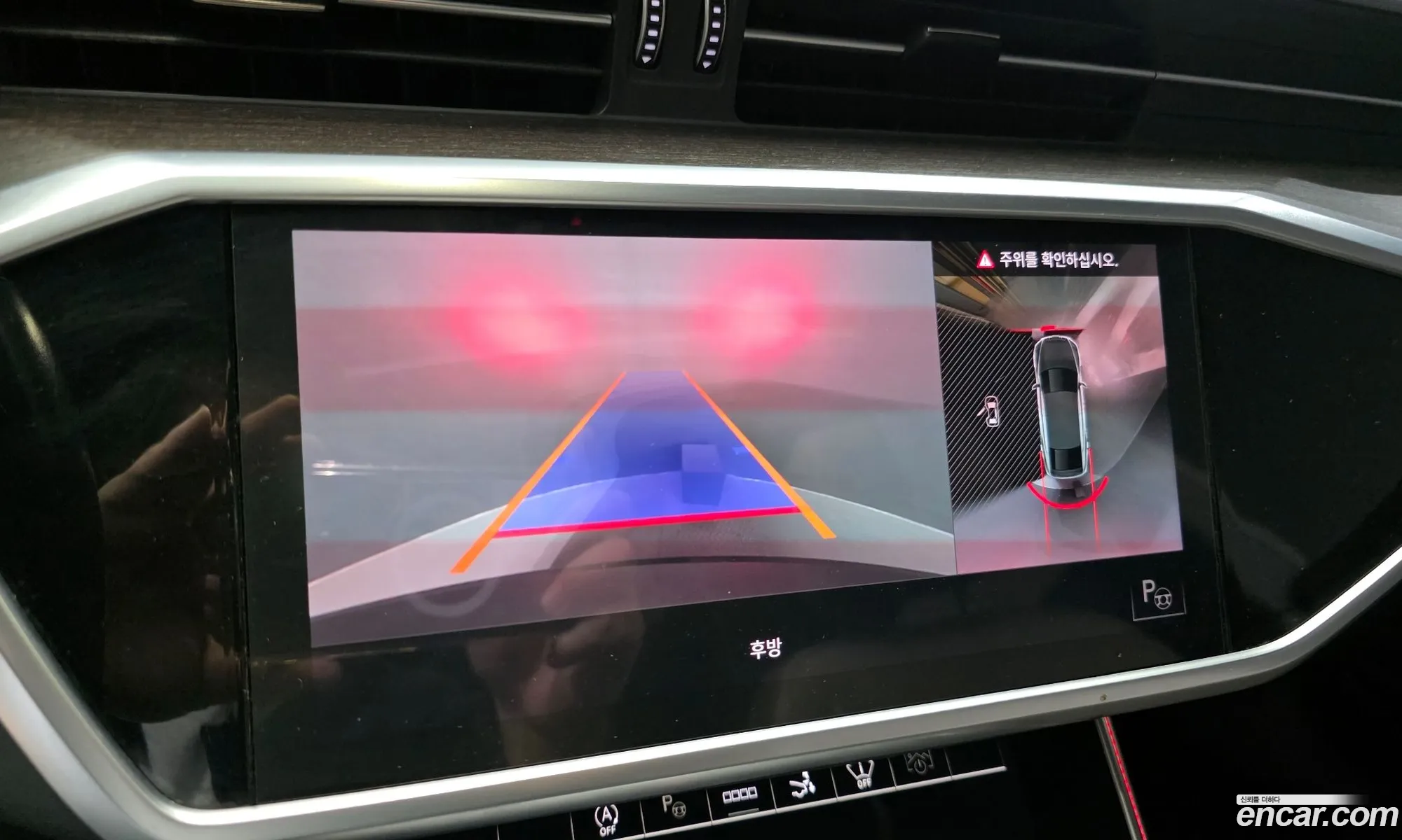 Audi A7 2022 WAUZZZF27NN015600 — 2