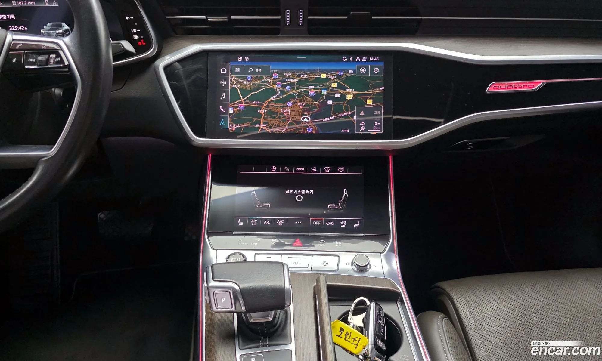 Audi A7 2022 WAUZZZF27NN015600 — 11
