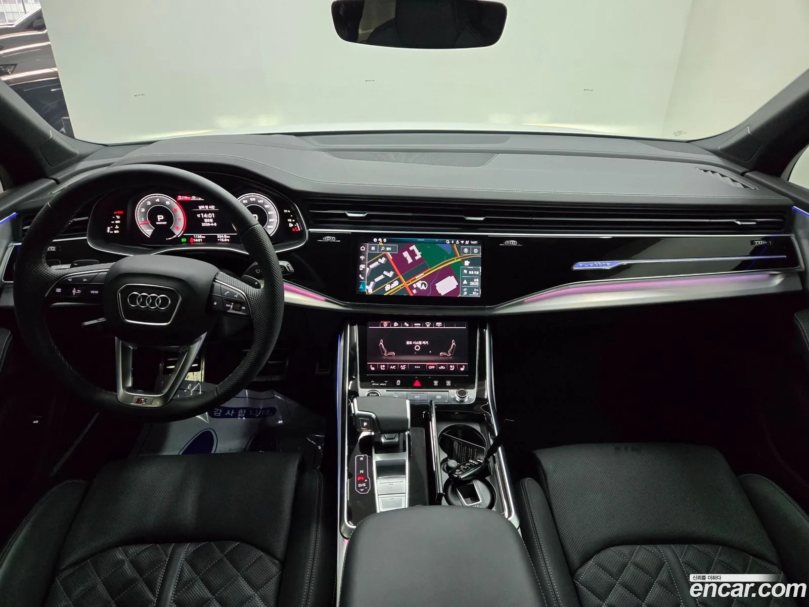 Audi Q7 2025 — 16