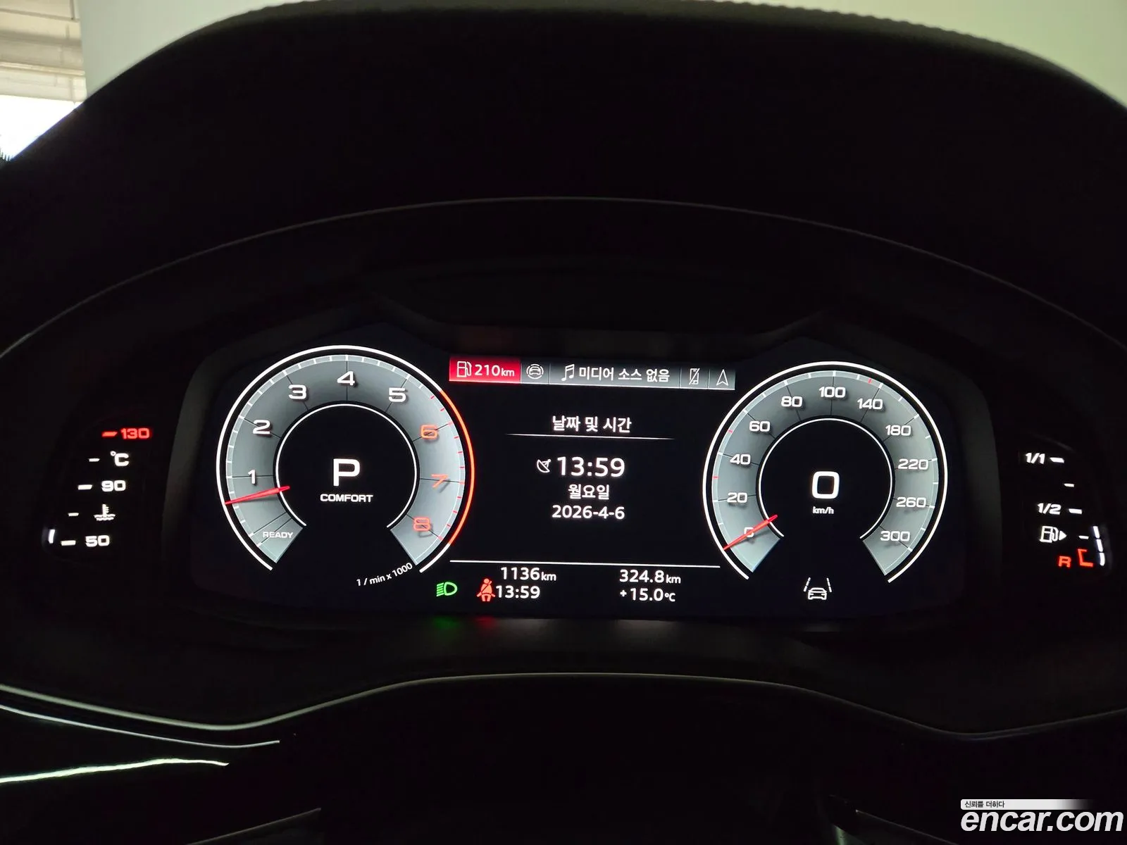 Audi Q7 2025 — 2