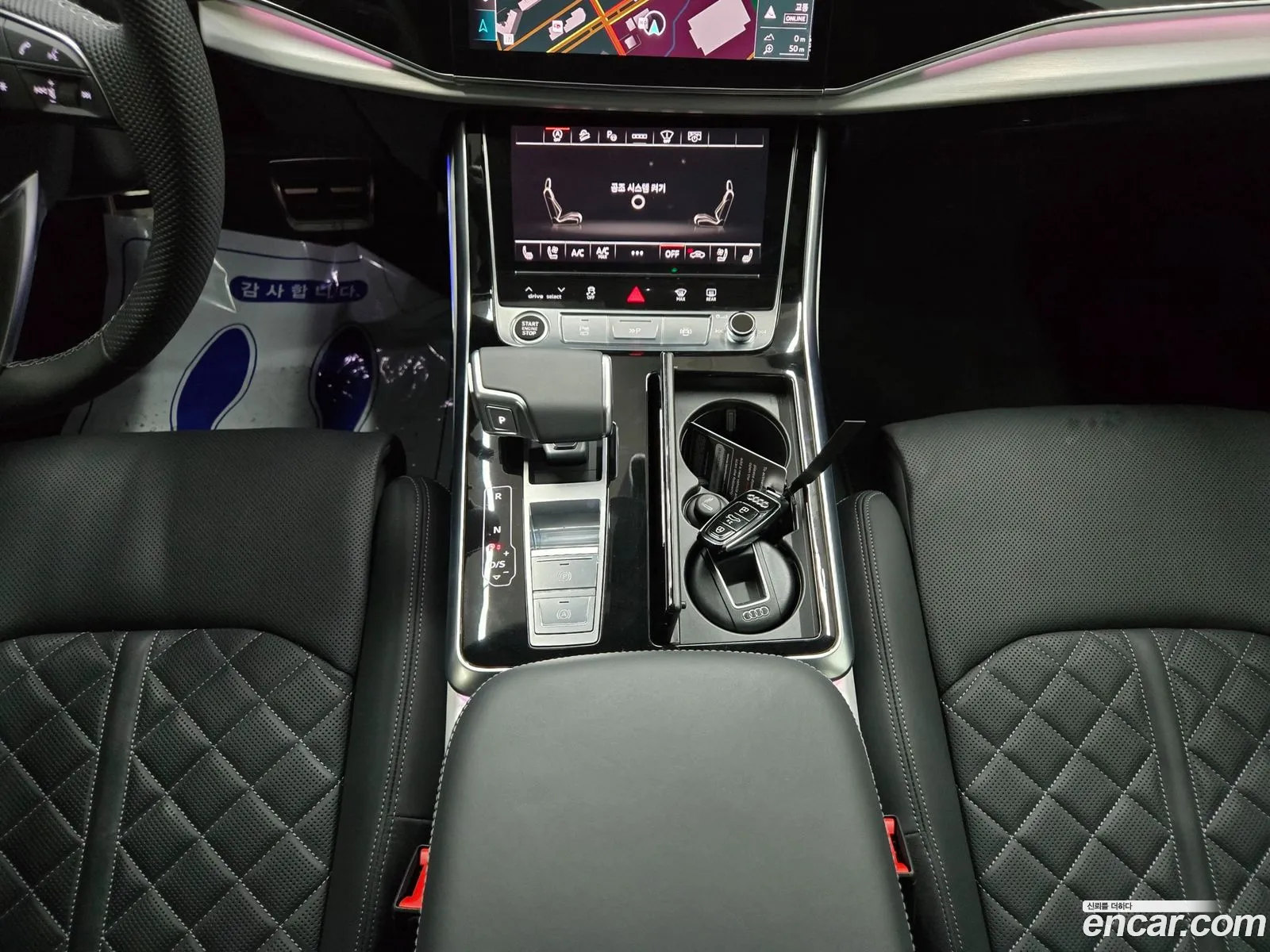 Audi Q7 2025 — 11