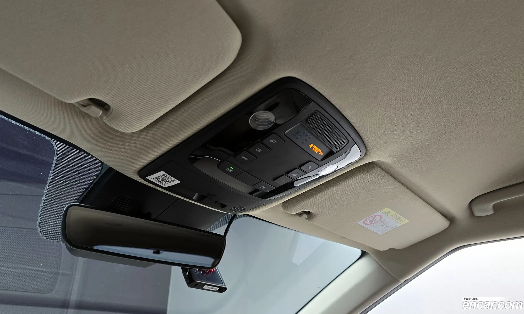 Kia Carnival 2021 — 27