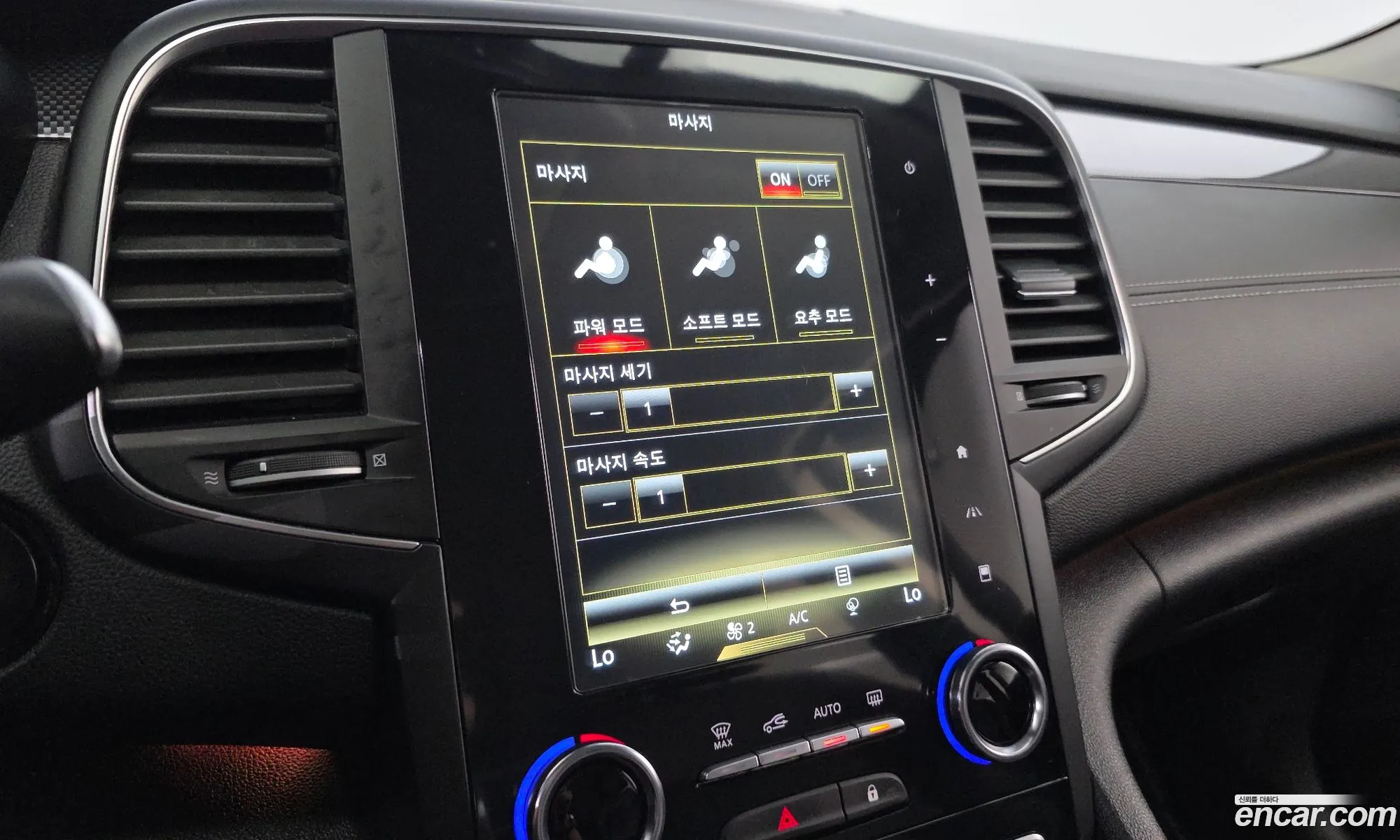 Renault Korea (Samsung) SM6 2017 — 36