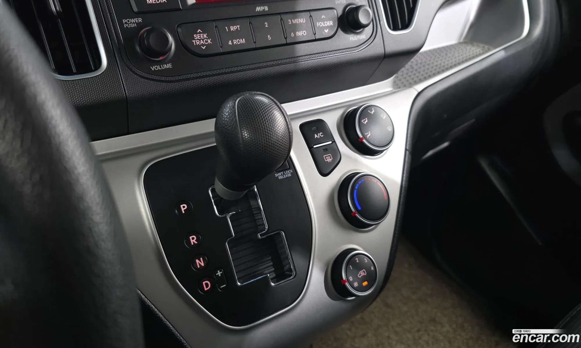 Kia Ray 2014 — 24