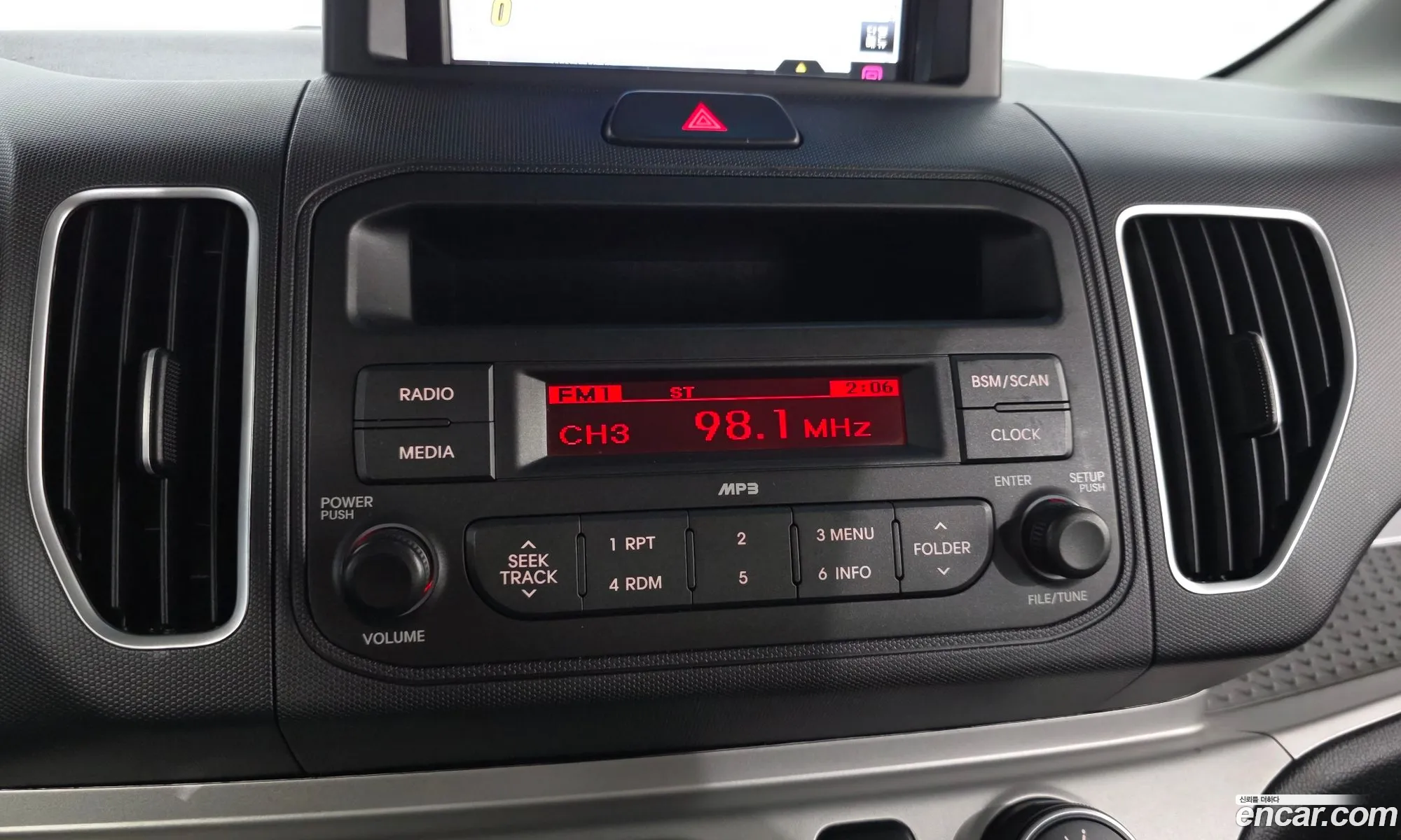 Kia Ray 2014 — 30