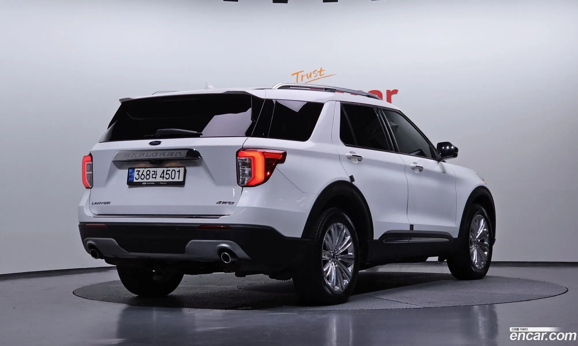 Ford Explorer 6th Gen 2021 1FMSK8FH9MGB09581 — 3
