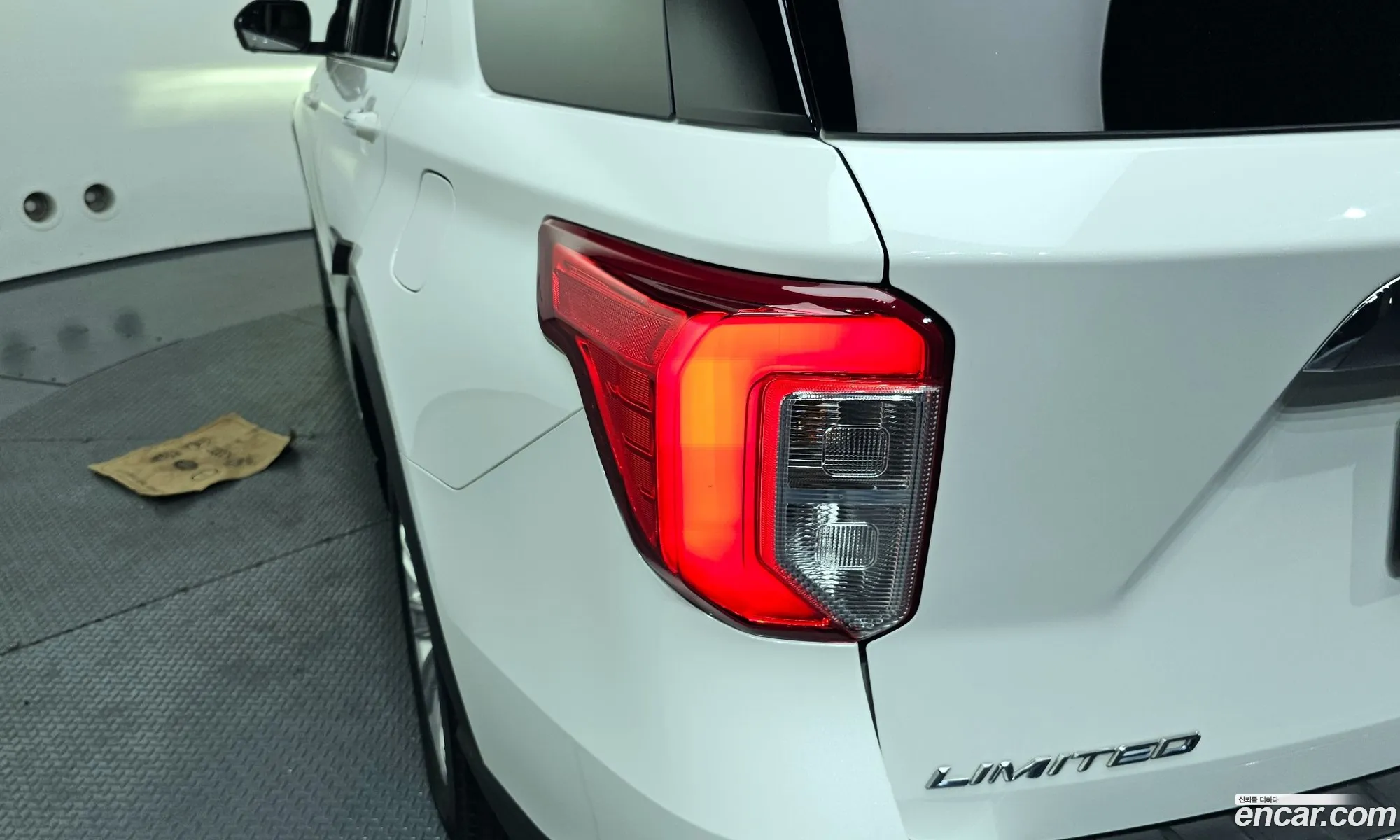 Ford Explorer 6th Gen 2021 1FMSK8FH9MGB09581 — 9