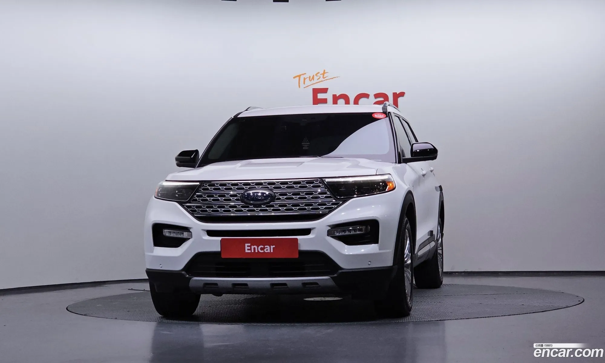 Ford Explorer 6th Gen 2021 1FMSK8FH9MGB09581 — 20