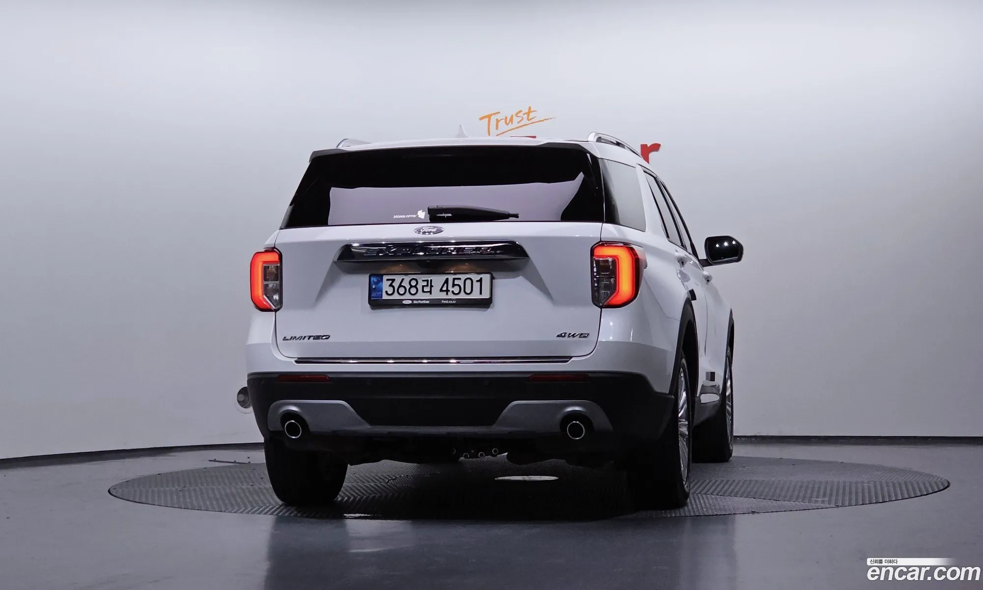 Ford Explorer 6th Gen 2021 1FMSK8FH9MGB09581 — 15