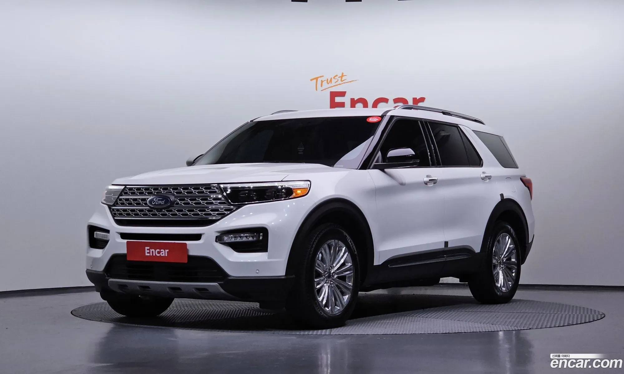 Ford Explorer 6th Gen 2021 1FMSK8FH9MGB09581 — 26