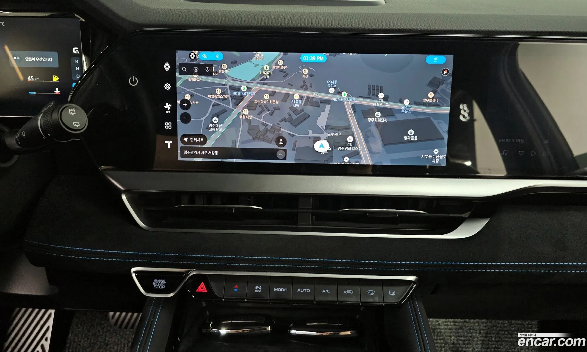 Renault Korea (Samsung) Grand Koleos 2024 — 10