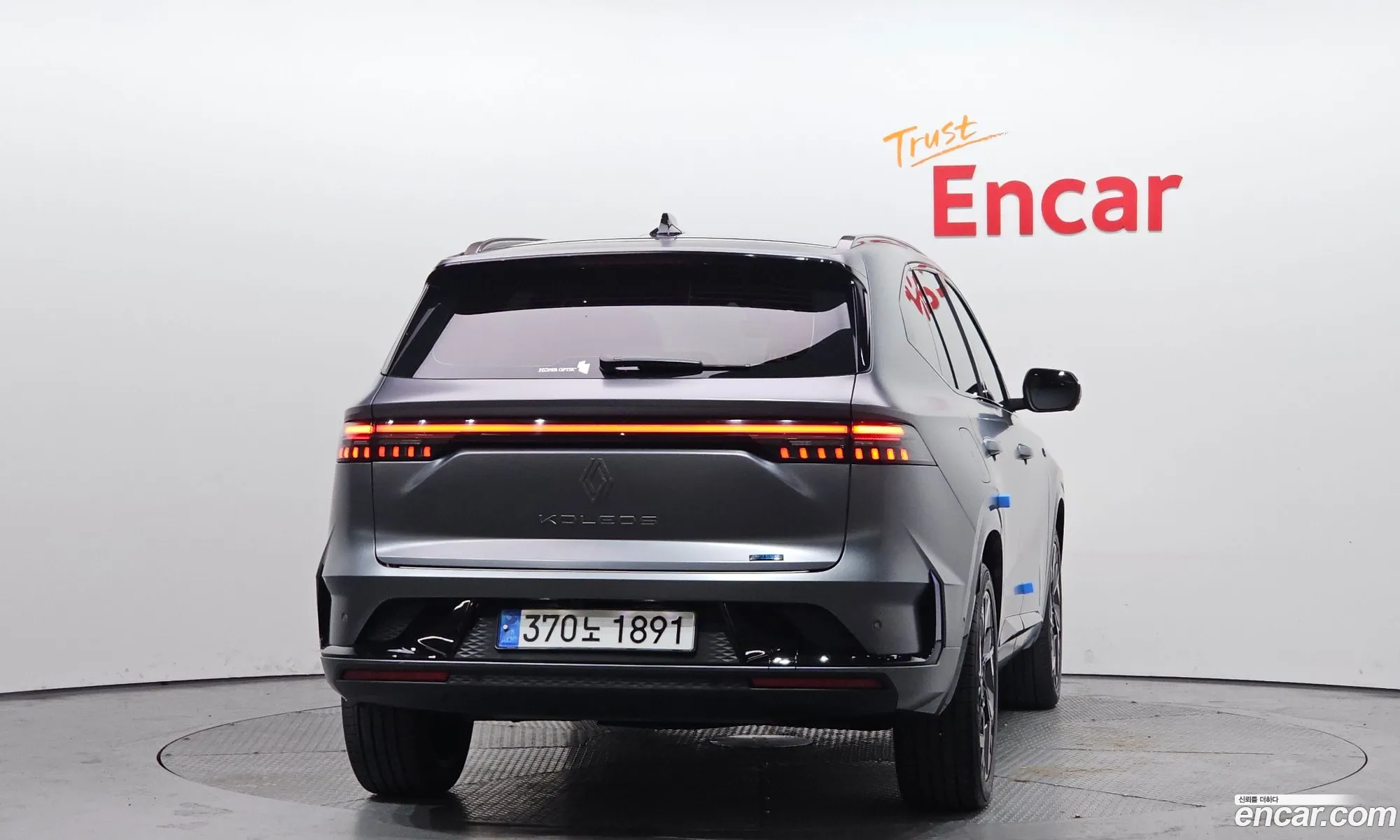 Renault Korea (Samsung) Grand Koleos 2024 — 23