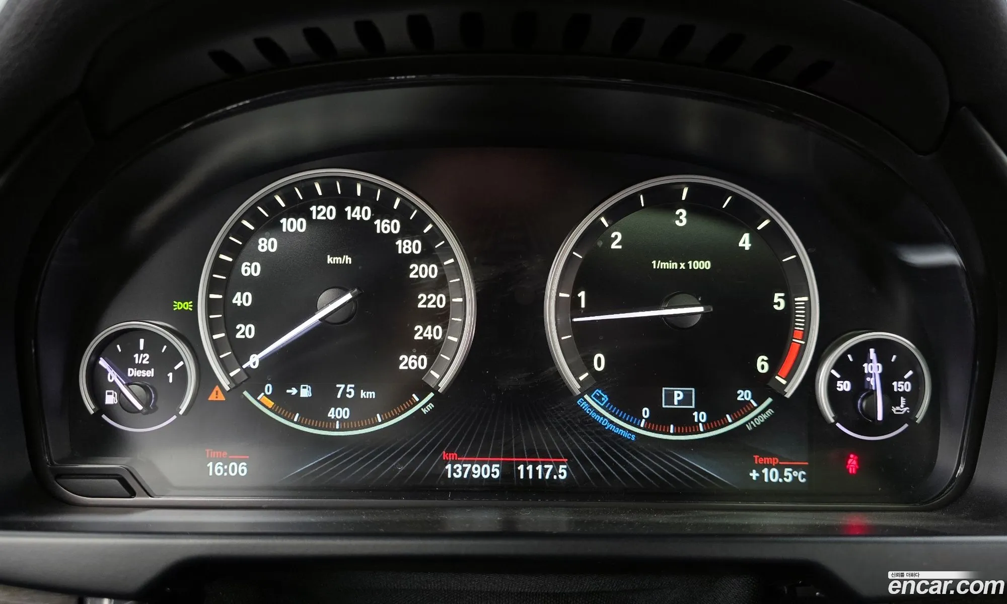BMW X6 2015 — 19
