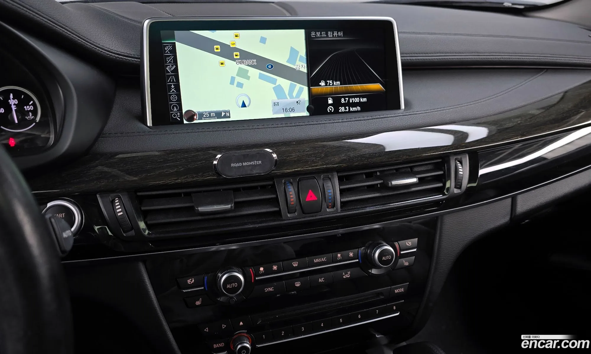 BMW X6 2015 — 12