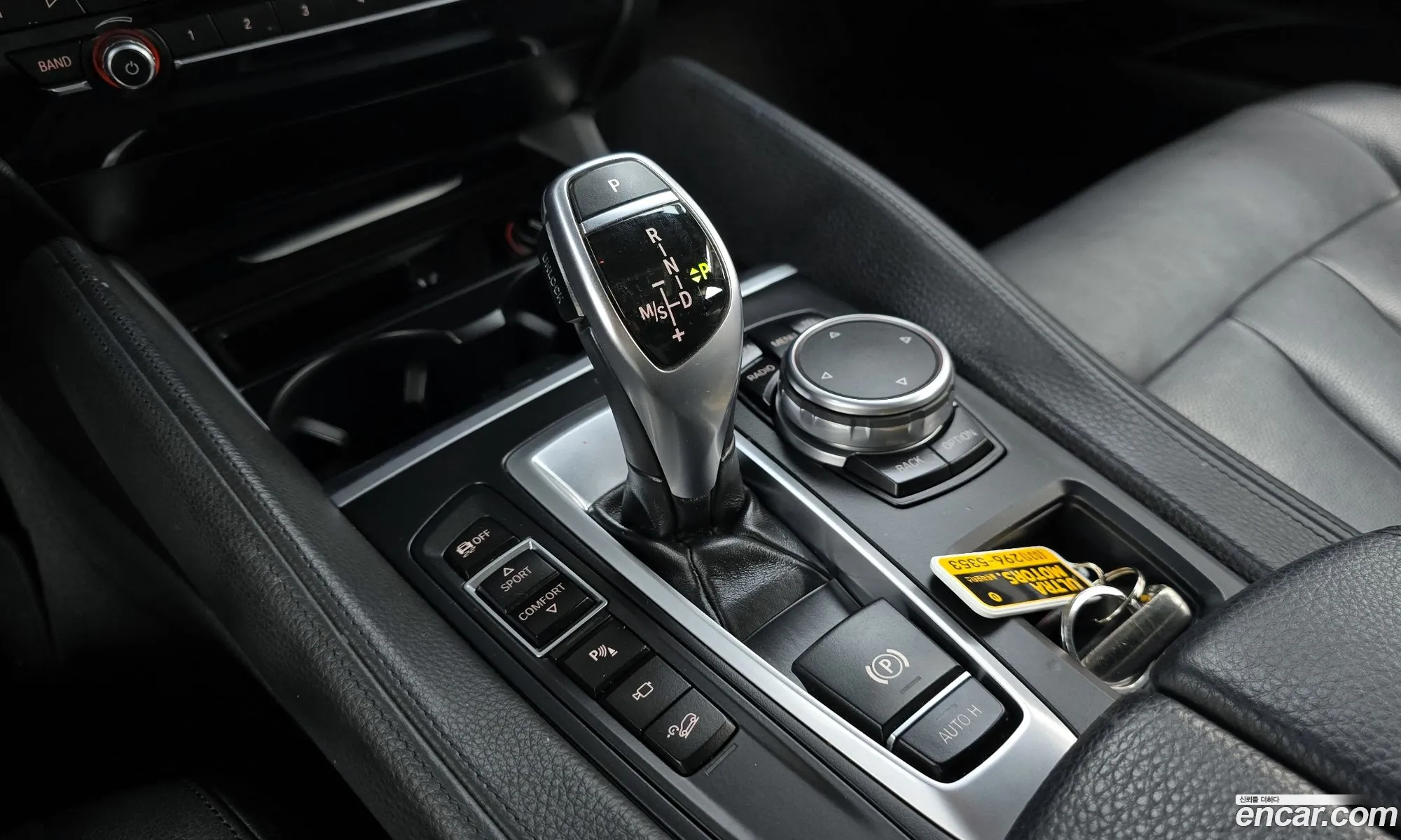 BMW X6 2015 — 11