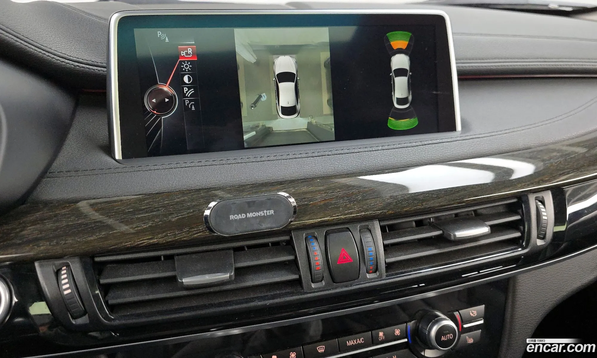BMW X6 2015 — 14