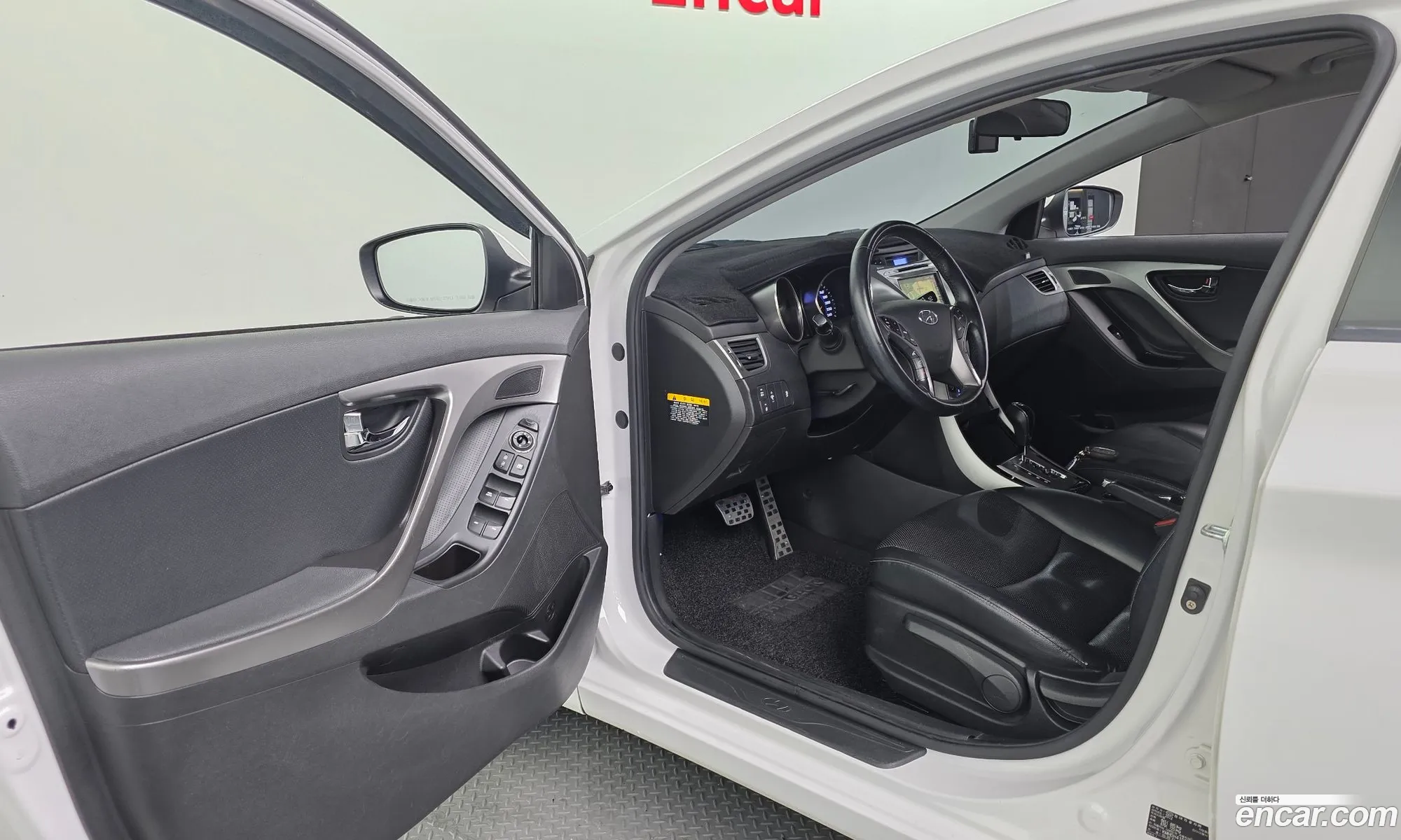Hyundai Elantra MD 2012 — 2