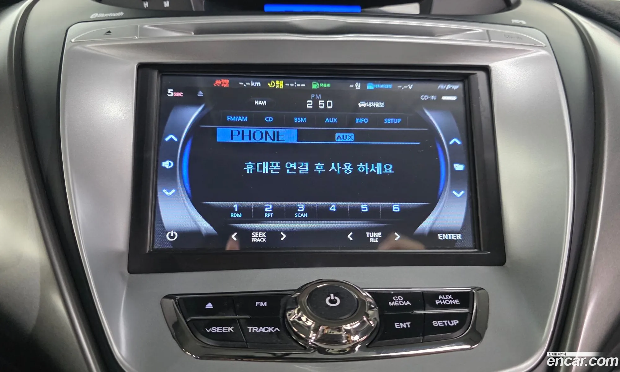 Hyundai Elantra MD 2012 — 12