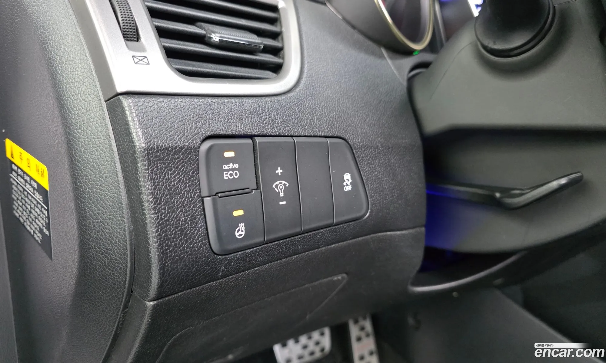 Hyundai Elantra MD 2012 — 9