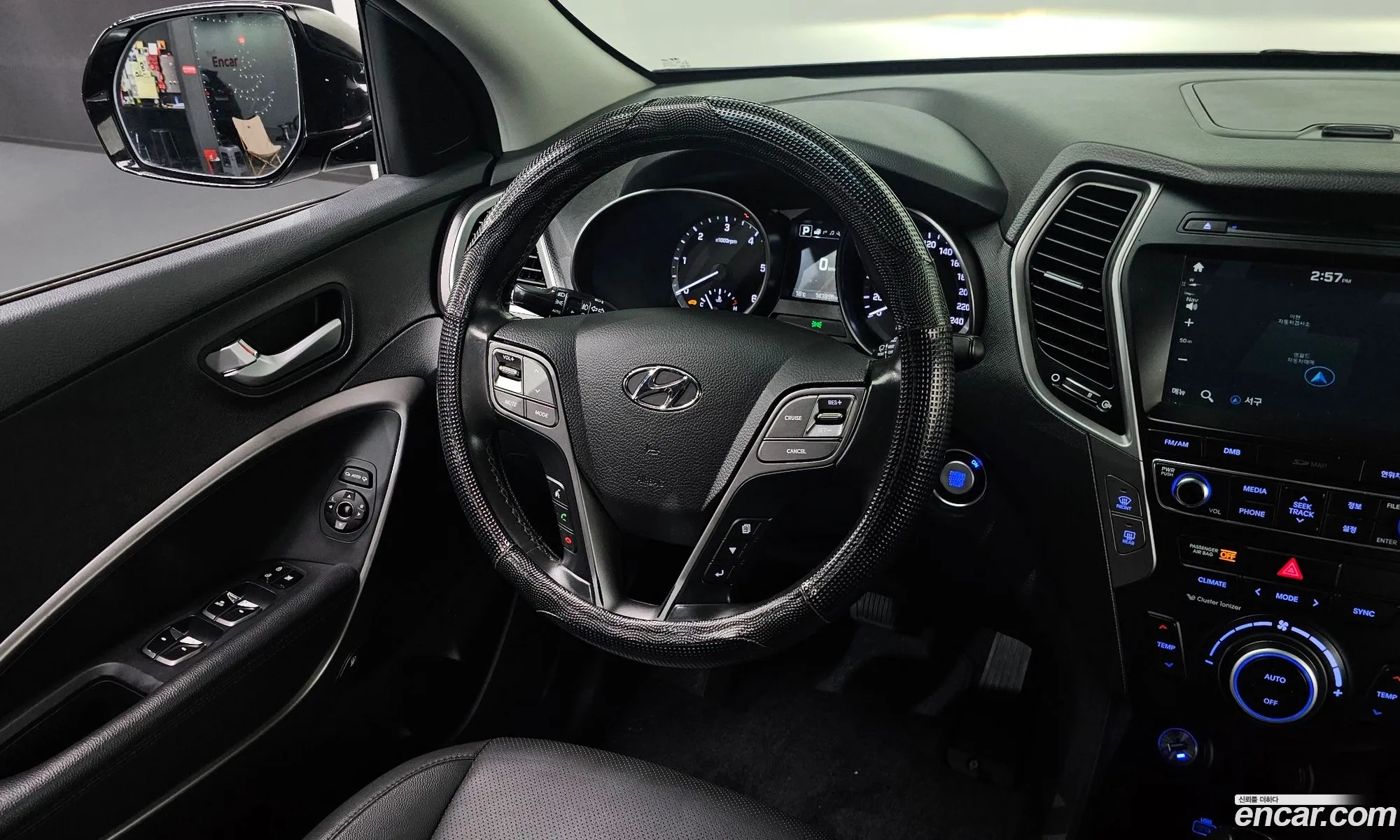 Hyundai Santa Fe the Prime 2017 — 15