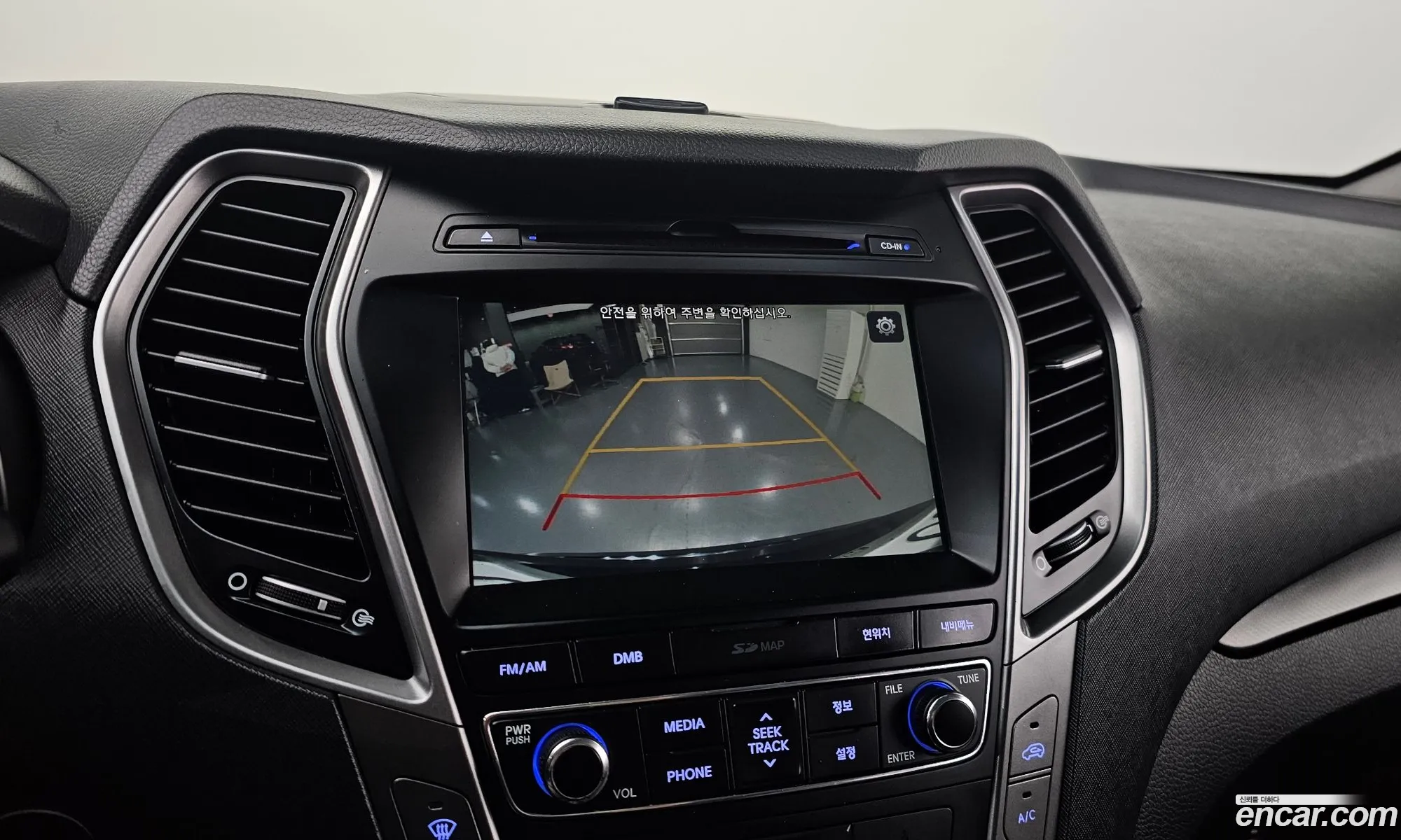 Hyundai Santa Fe the Prime 2017 — 8