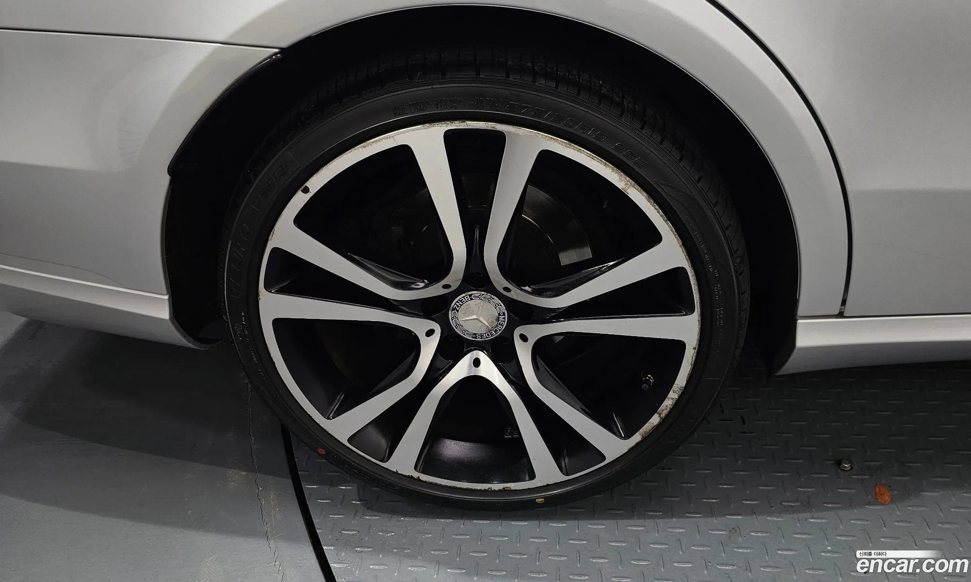 Mercedes-Benz E-Class W212 2015 — 20
