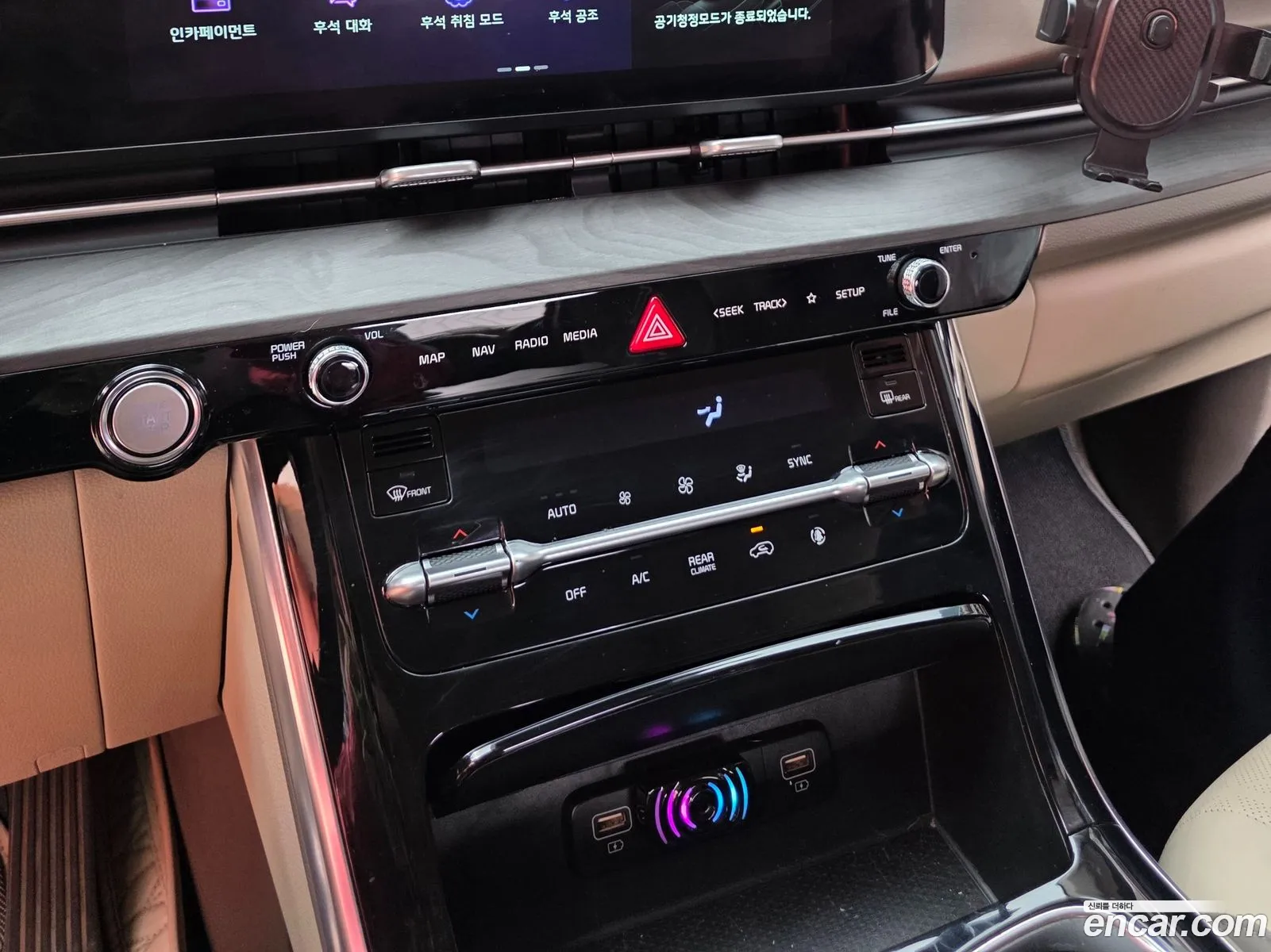Kia Carnival 2022 — 6