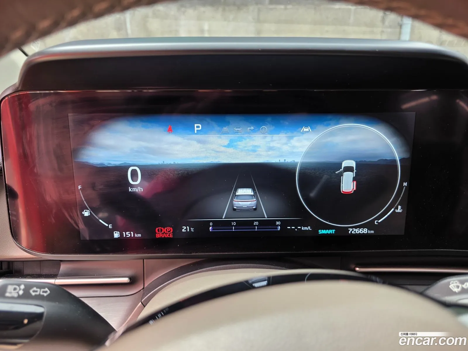 Kia Carnival 2022 — 12