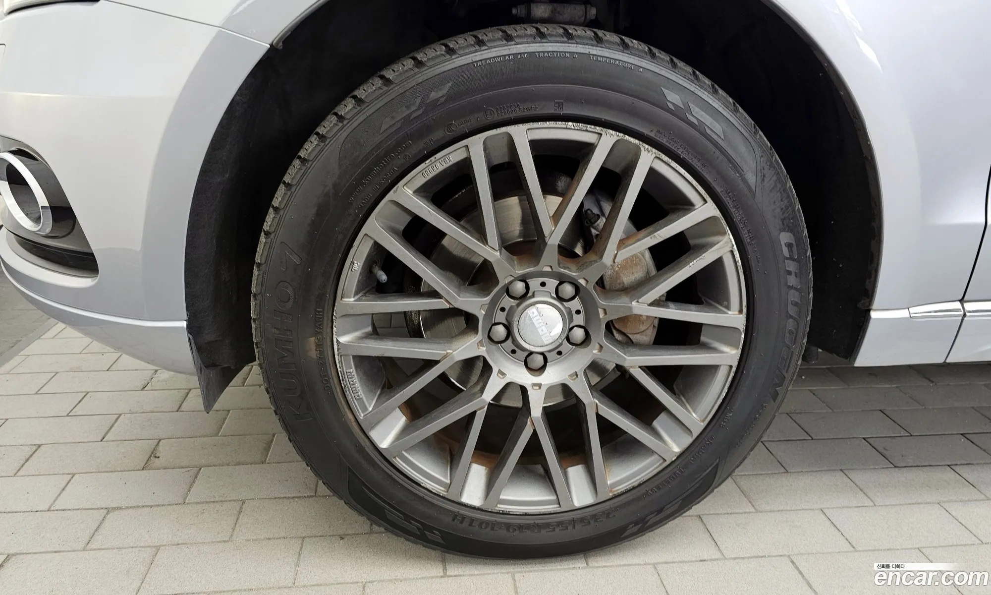 Audi Q5 2015 — 35
