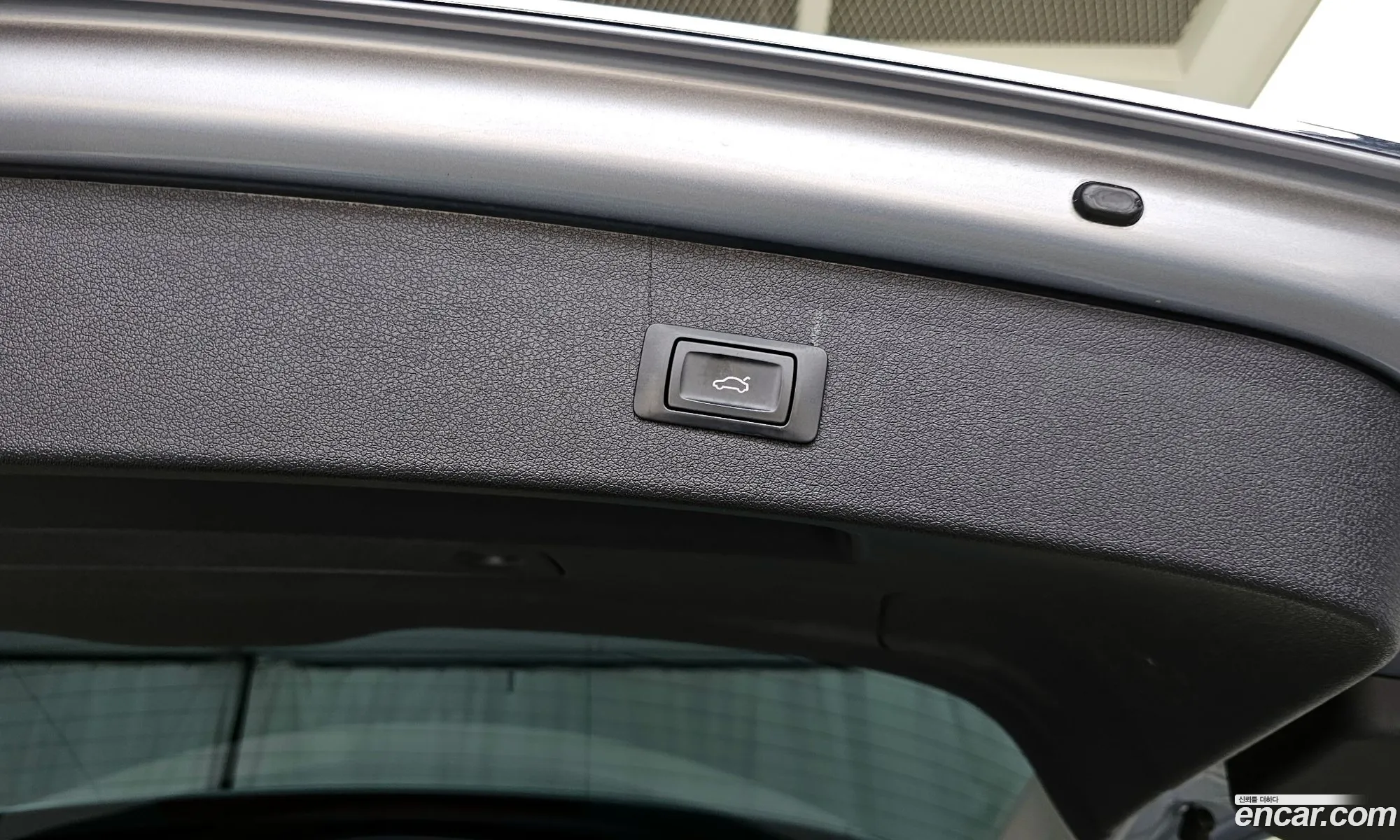 Audi Q5 2015 — 37