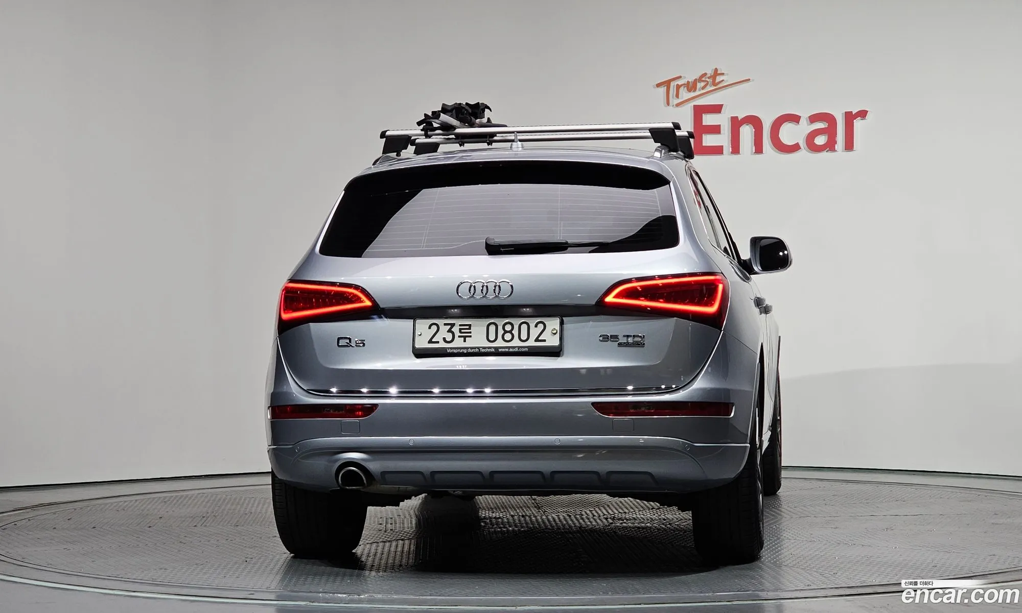 Audi Q5 2015 — 28