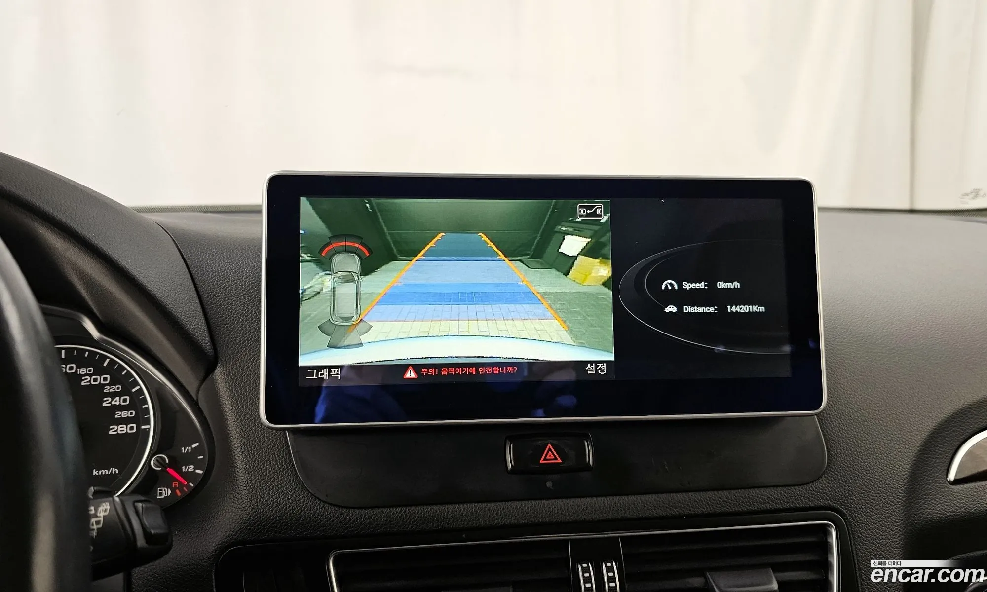 Audi Q5 2015 — 19