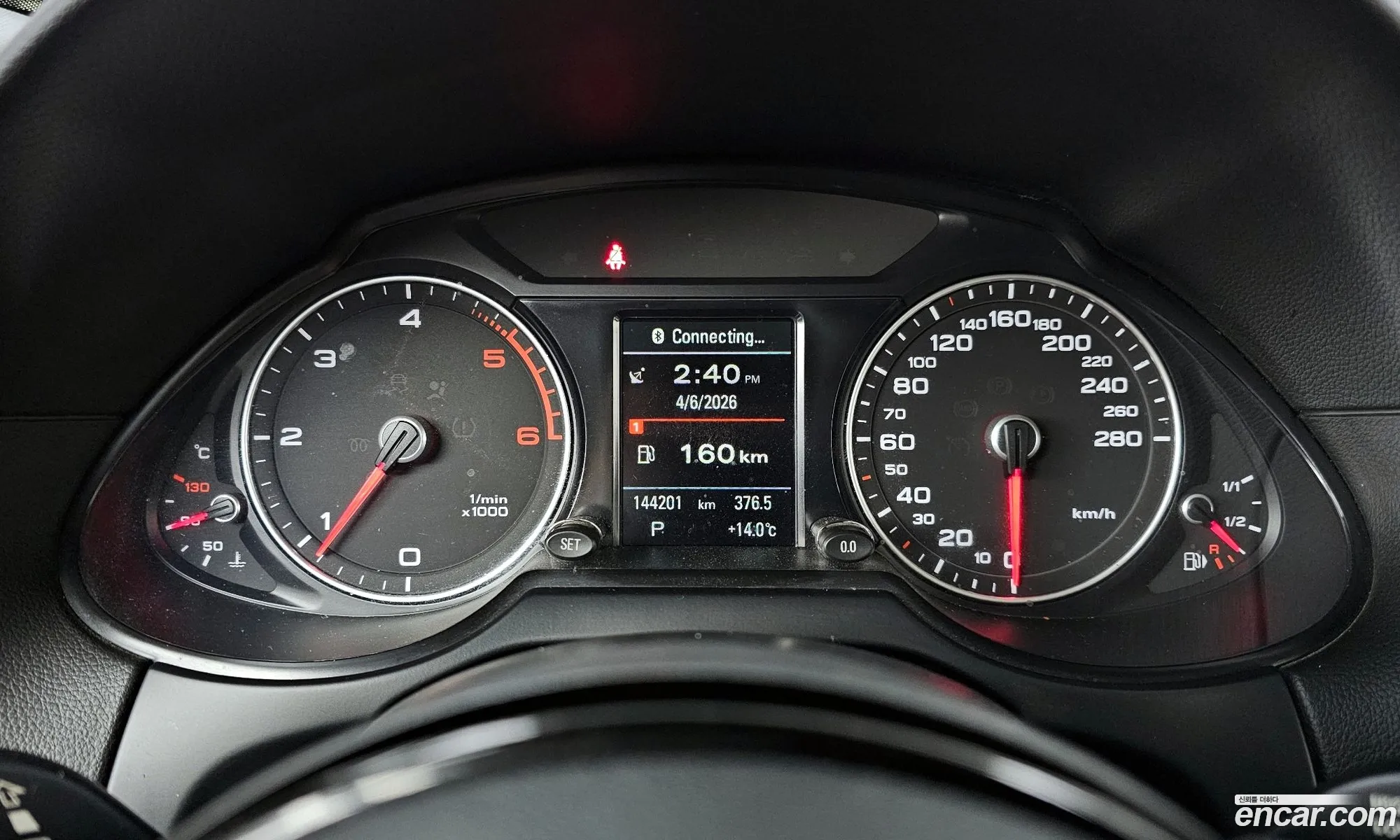 Audi Q5 2015 — 22