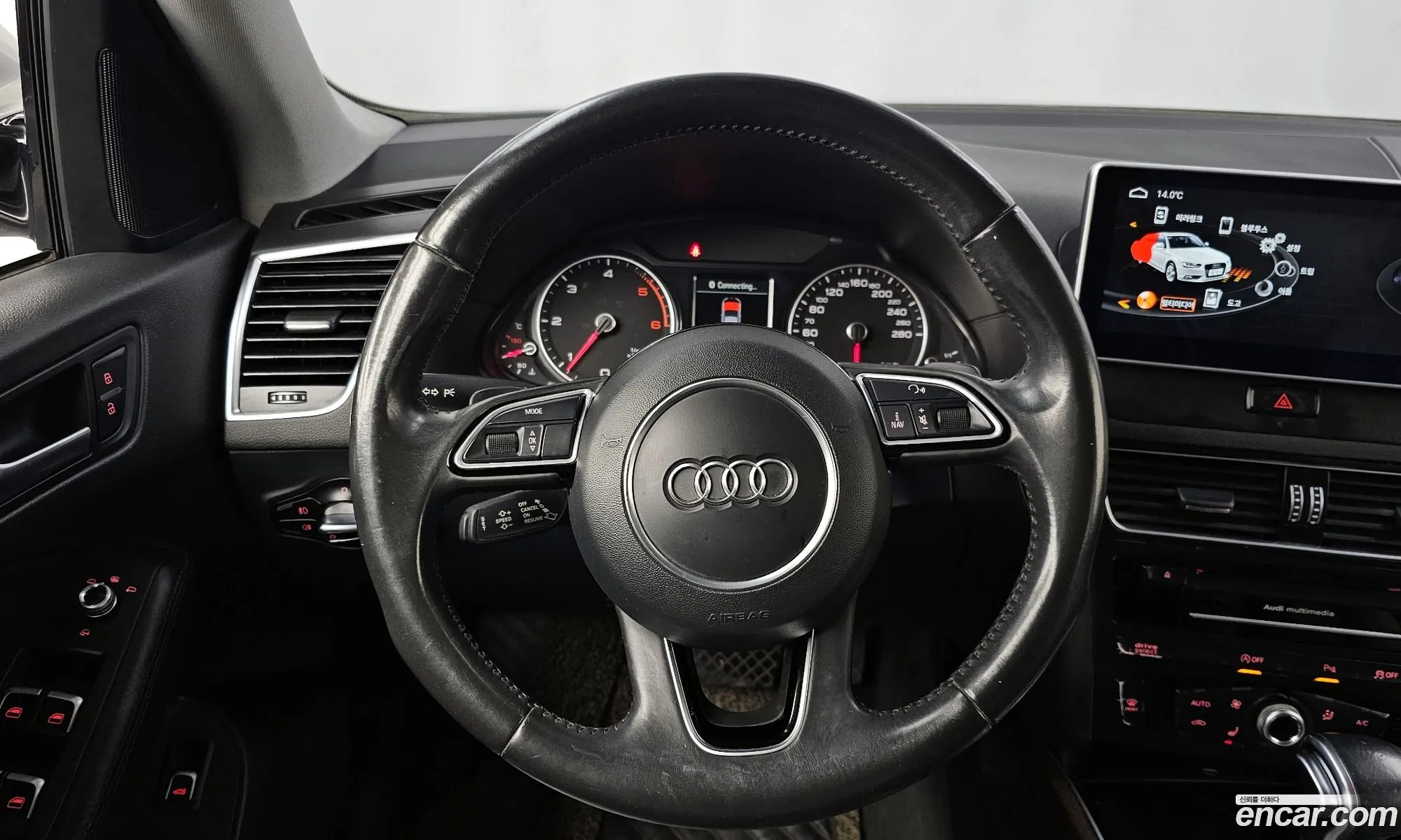 Audi Q5 2015 — 15