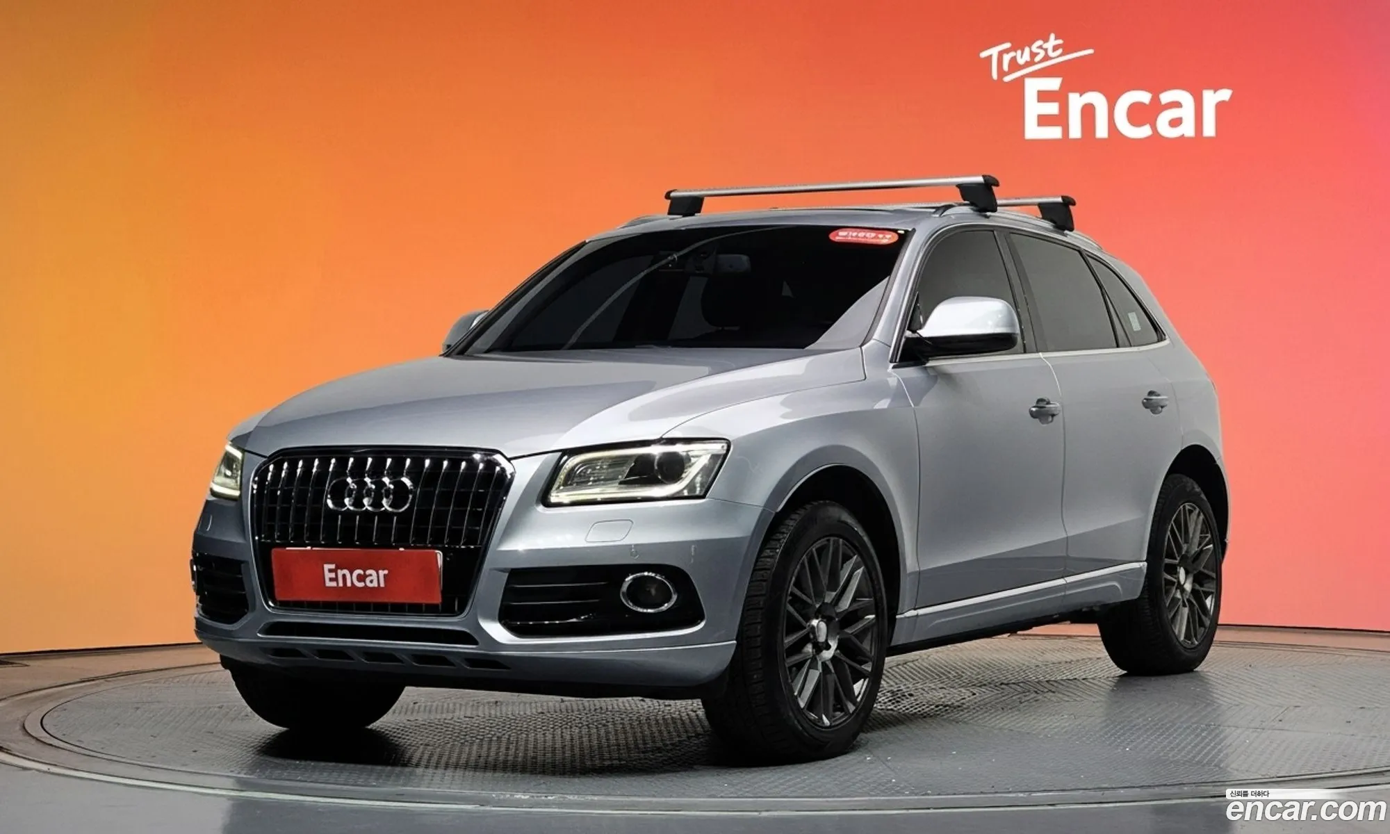 Audi Q5 2015 — 27