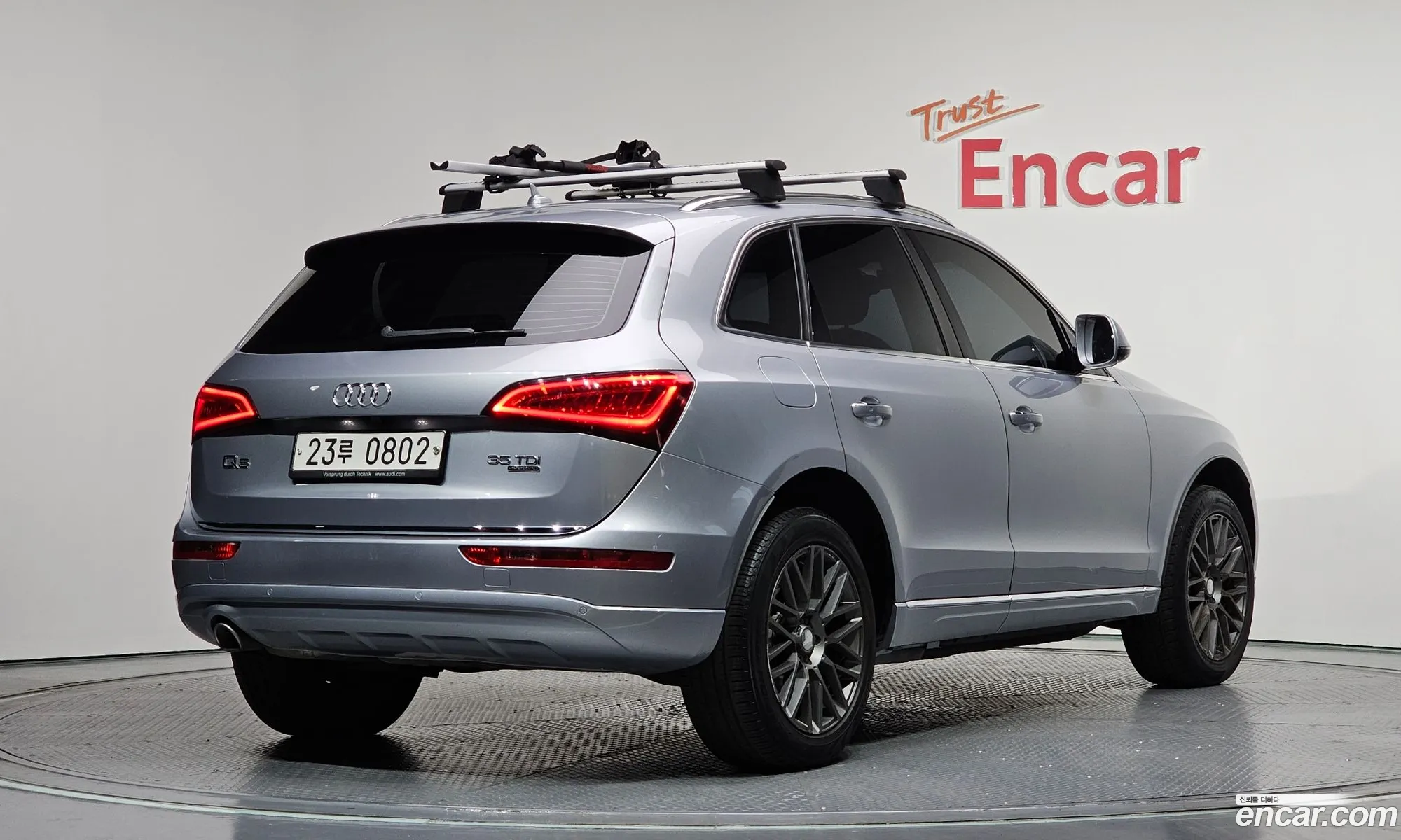 Audi Q5 2015 — 11
